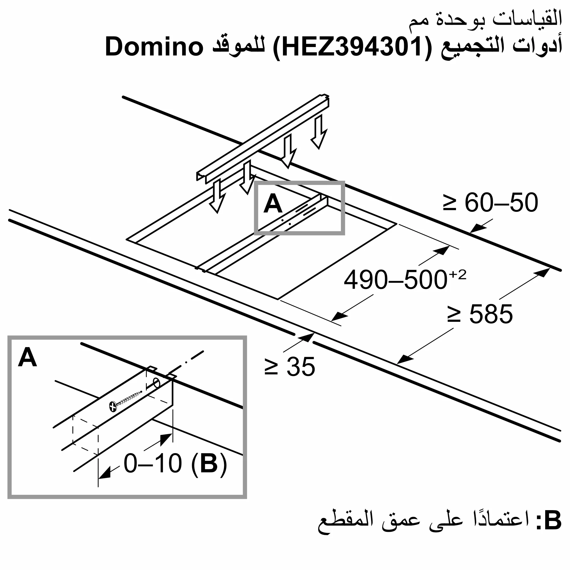 الصورة رقم 9 للمنتج PKF375FP2E