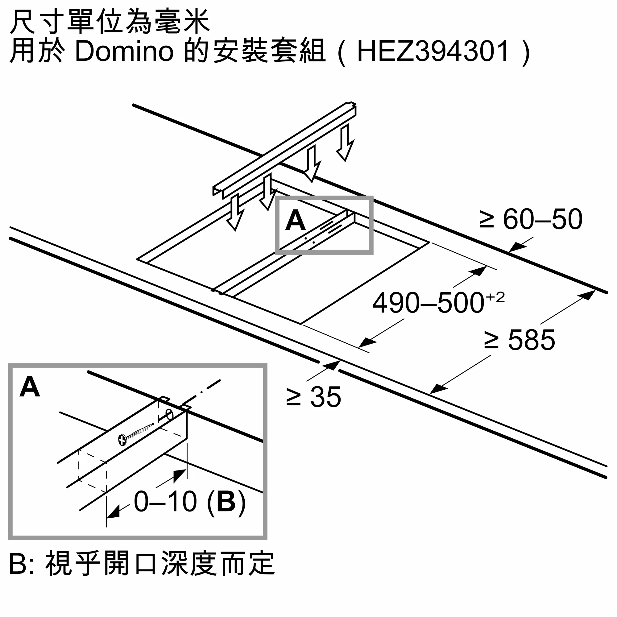 Photo Nr. 7 of the product PXX375FB1E