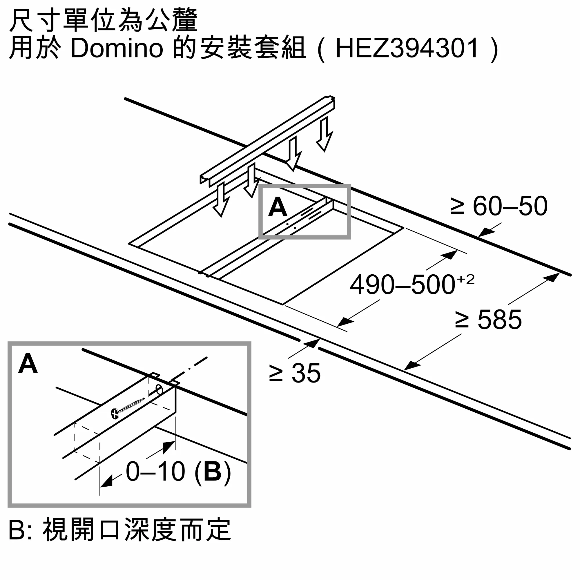 圖片編號 9 PKY475FB1W