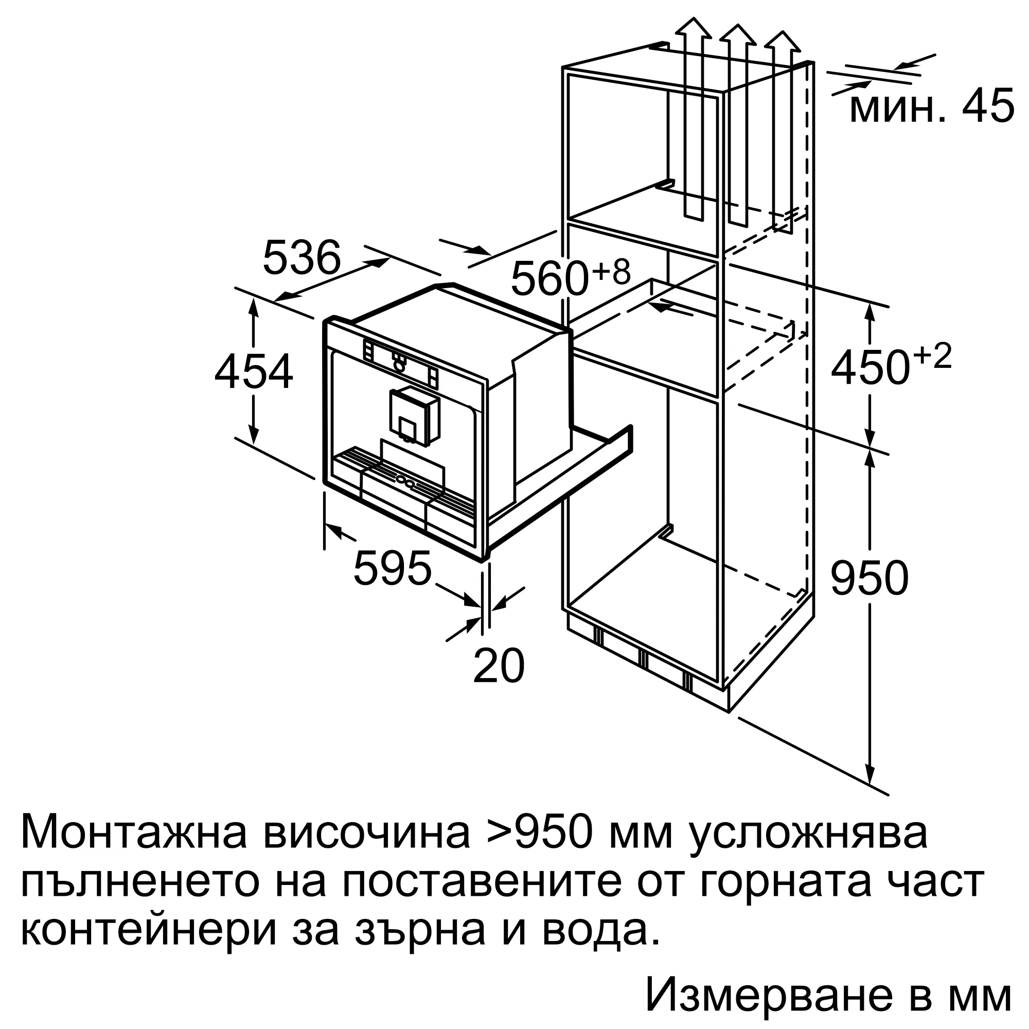 Изображение 4 на продукта TCC78K750
