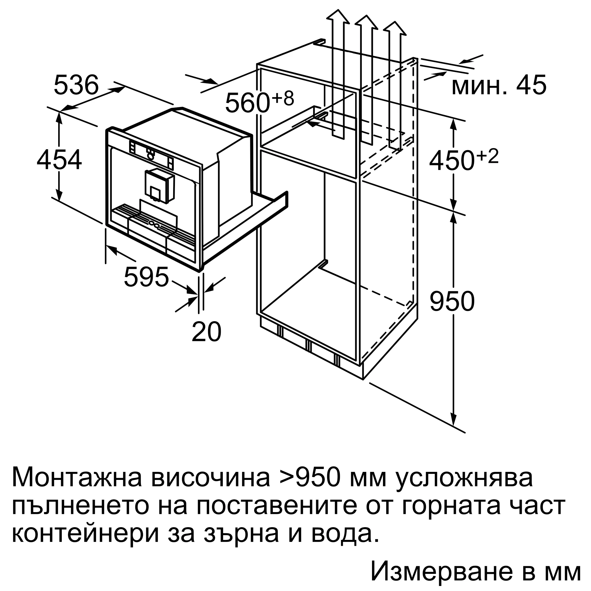 Изображение 6 на продукта TCC78K750