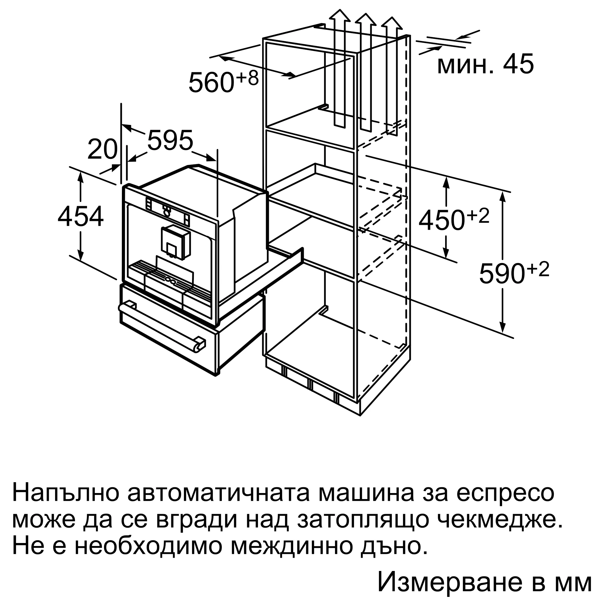 Изображение 3 на продукта TCC78K750