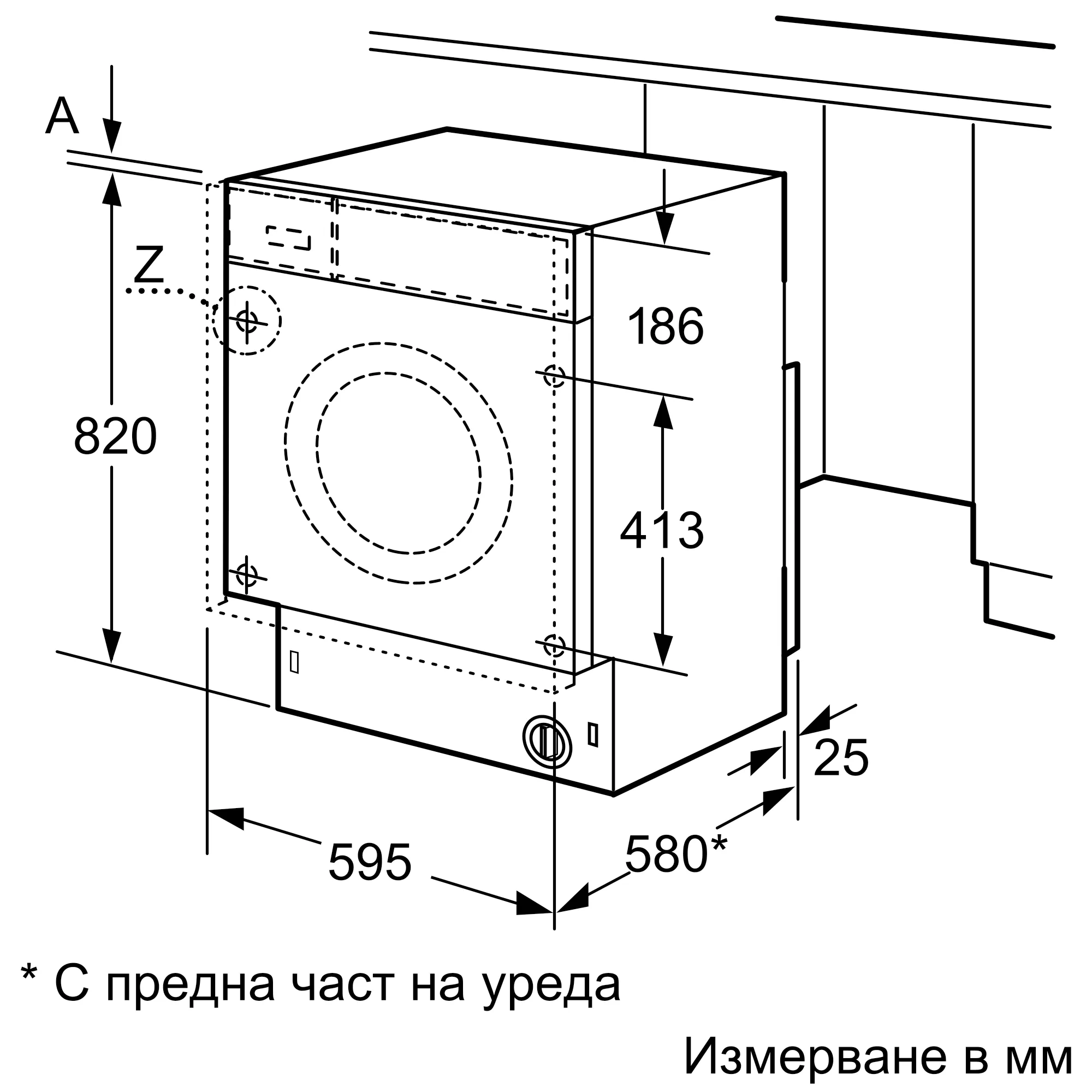 Снимка н-р 5 на продукта V6540X1EU