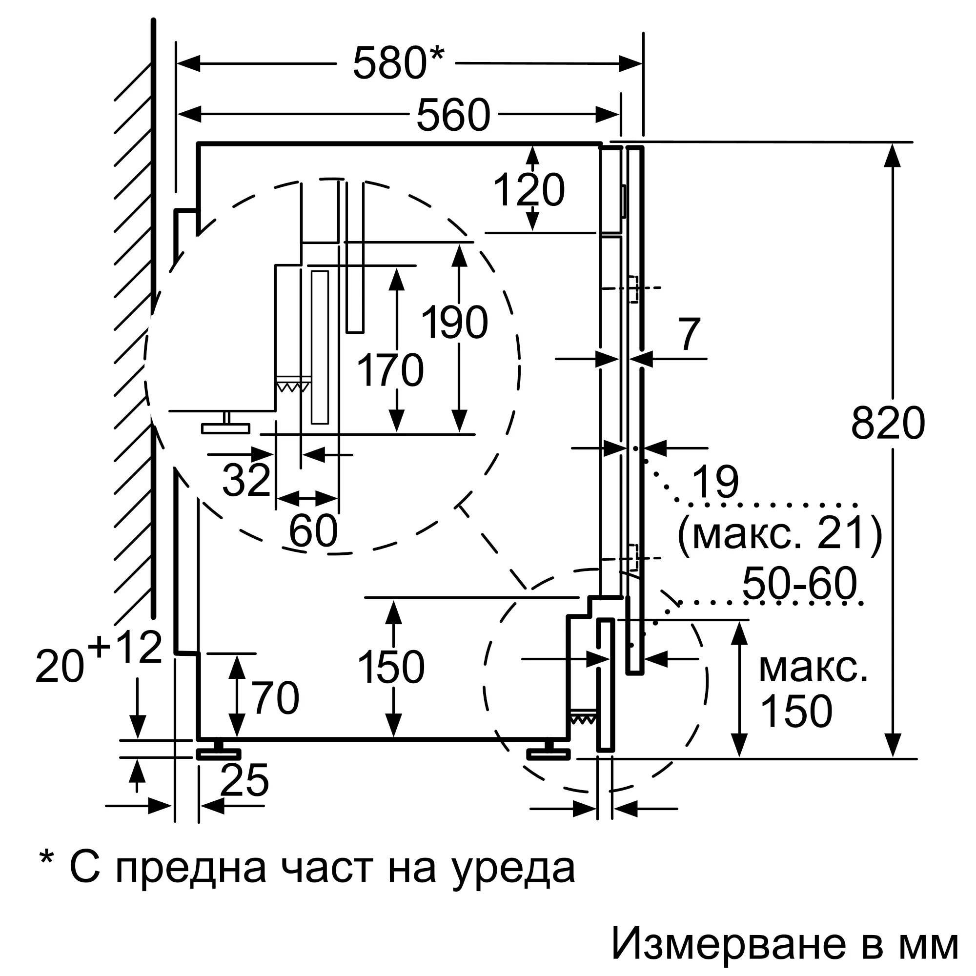 Снимка н-р 2 на продукта V6540X1EU