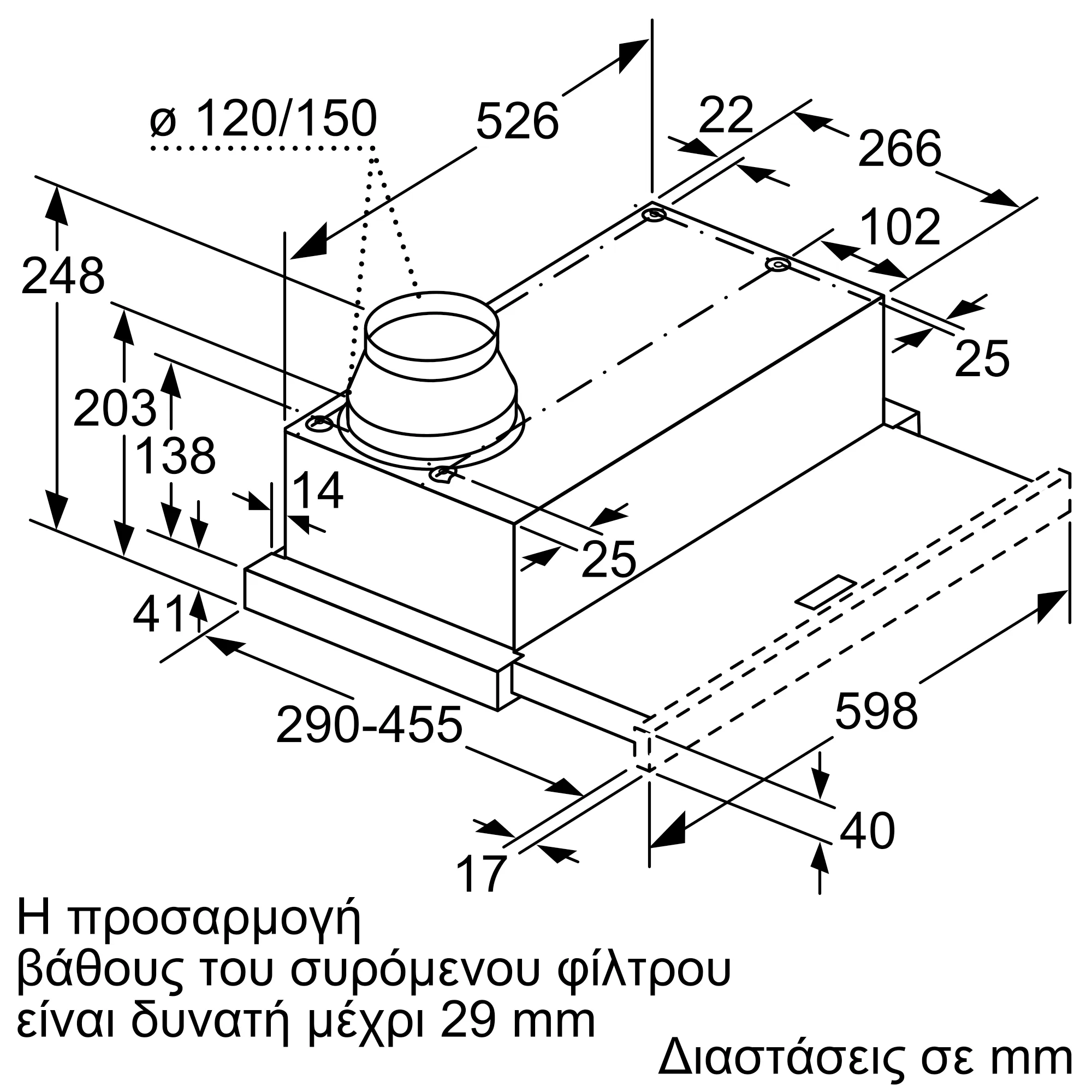 Φωτογραφία Nr. 8 του προϊόντος 2MIC61T