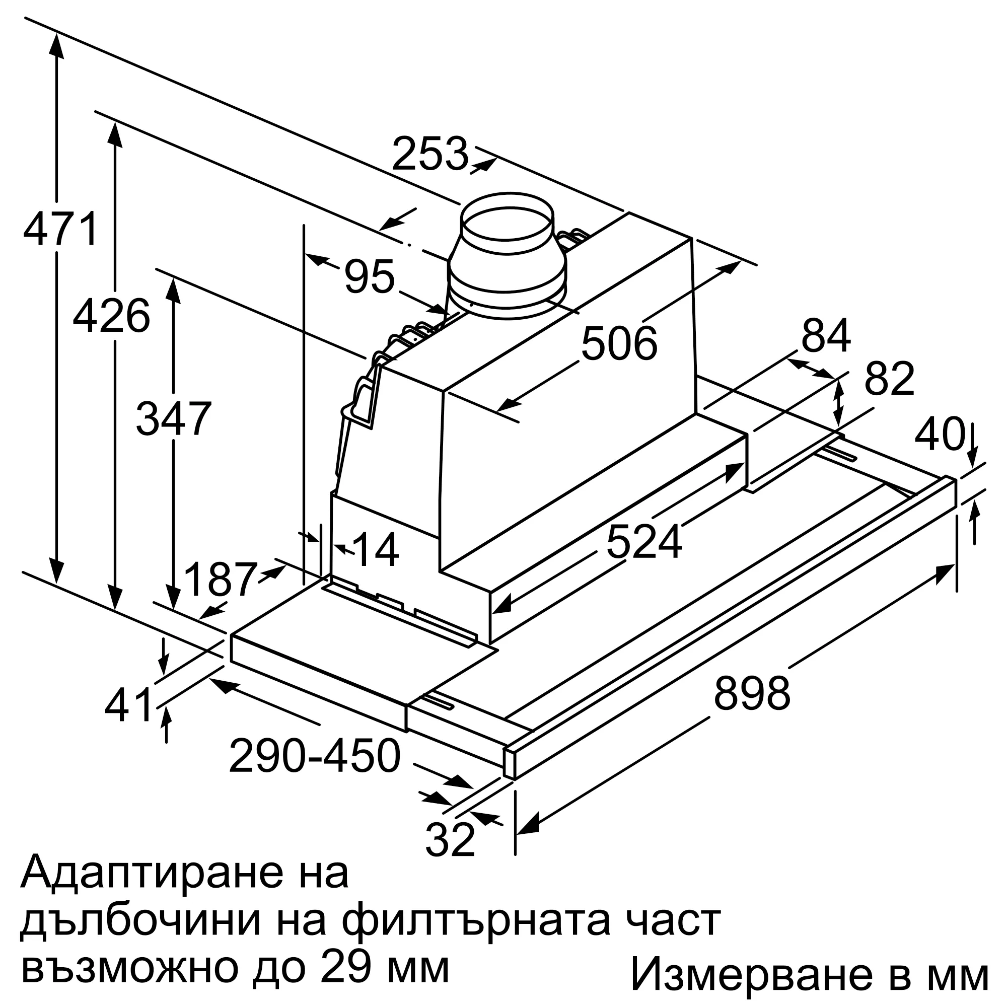 Снимка н-р 10 на продукта D49PU54X1
