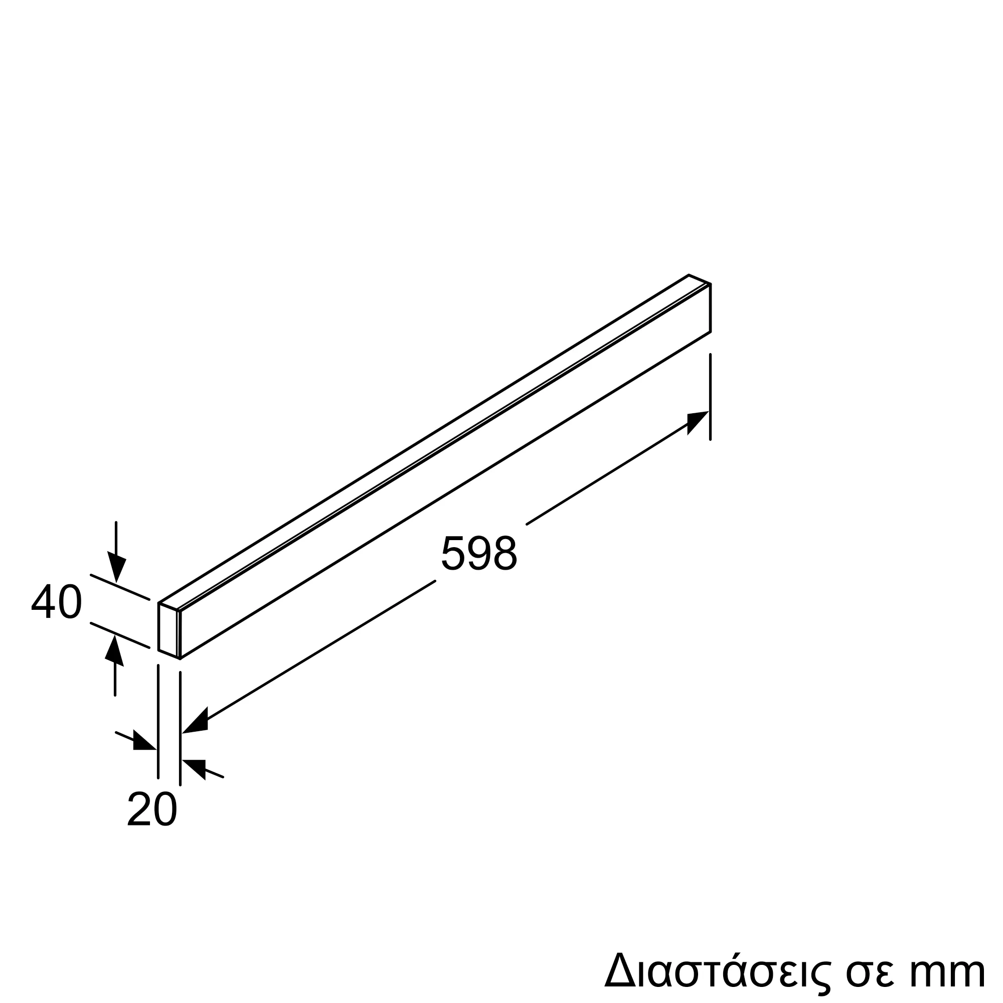 Φωτογραφία Nr. 2 του προϊόντος DSZ4682