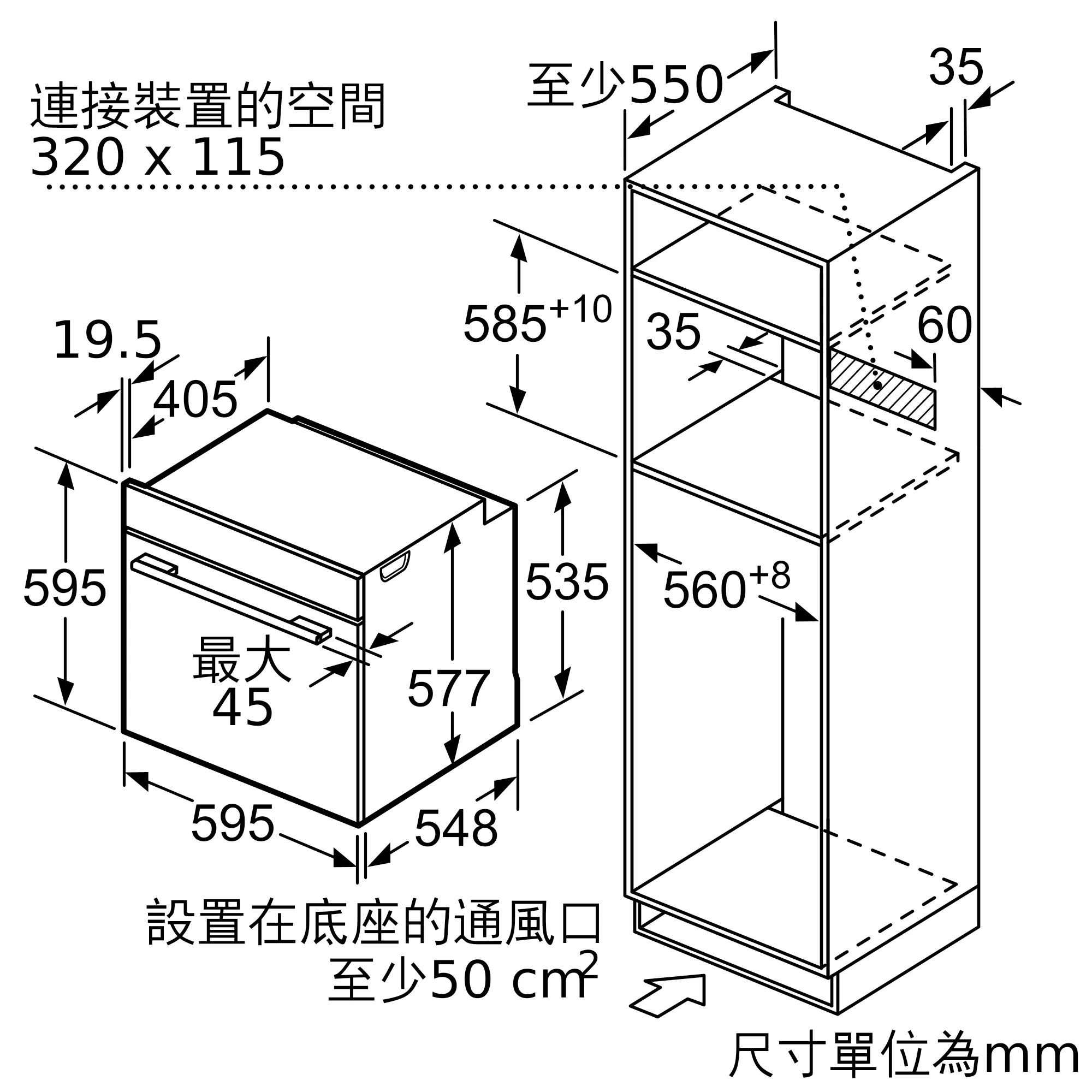 Photo Nr. 8 of the product HNG6764S6