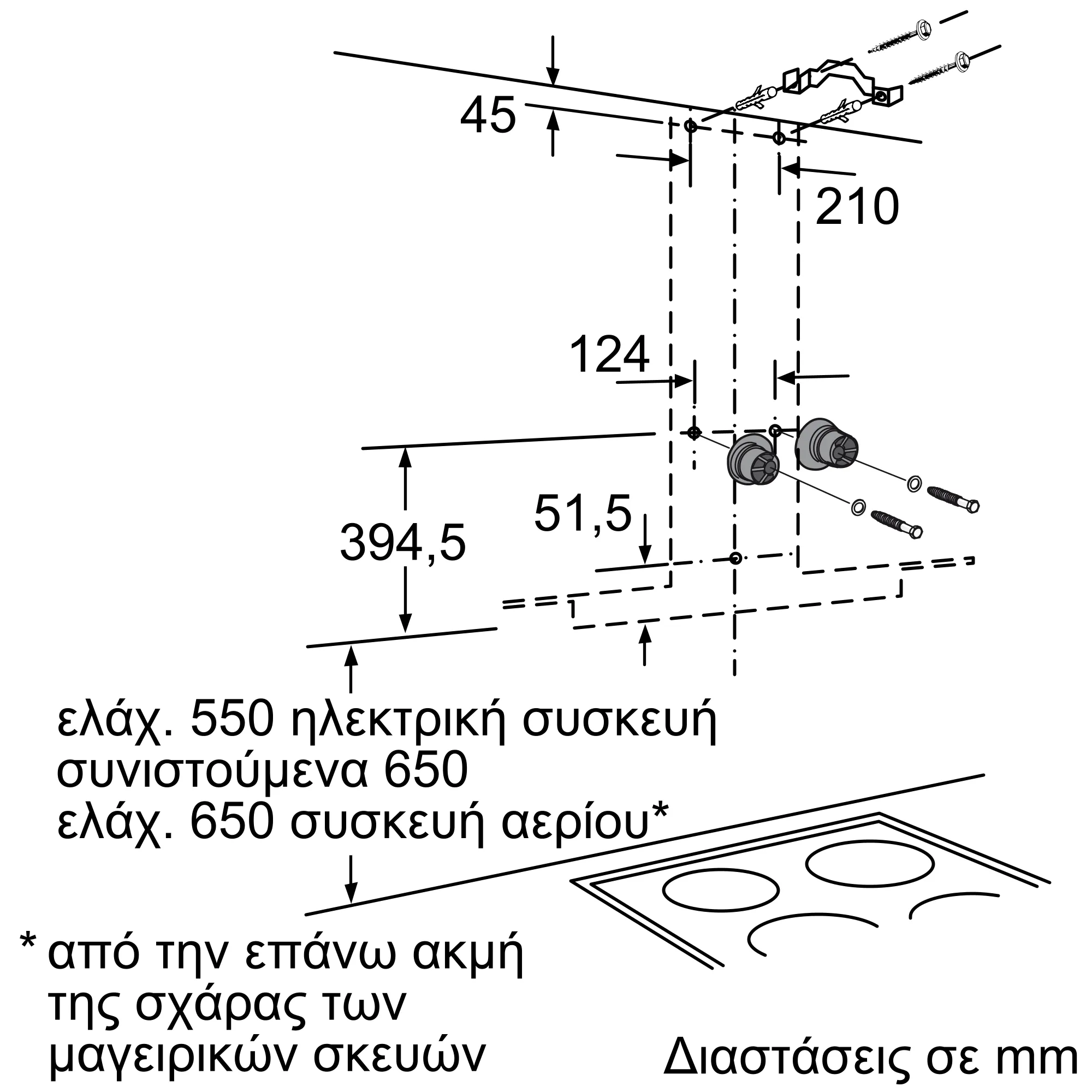 Φωτογραφία Nr. 8 του προϊόντος DWA068E50