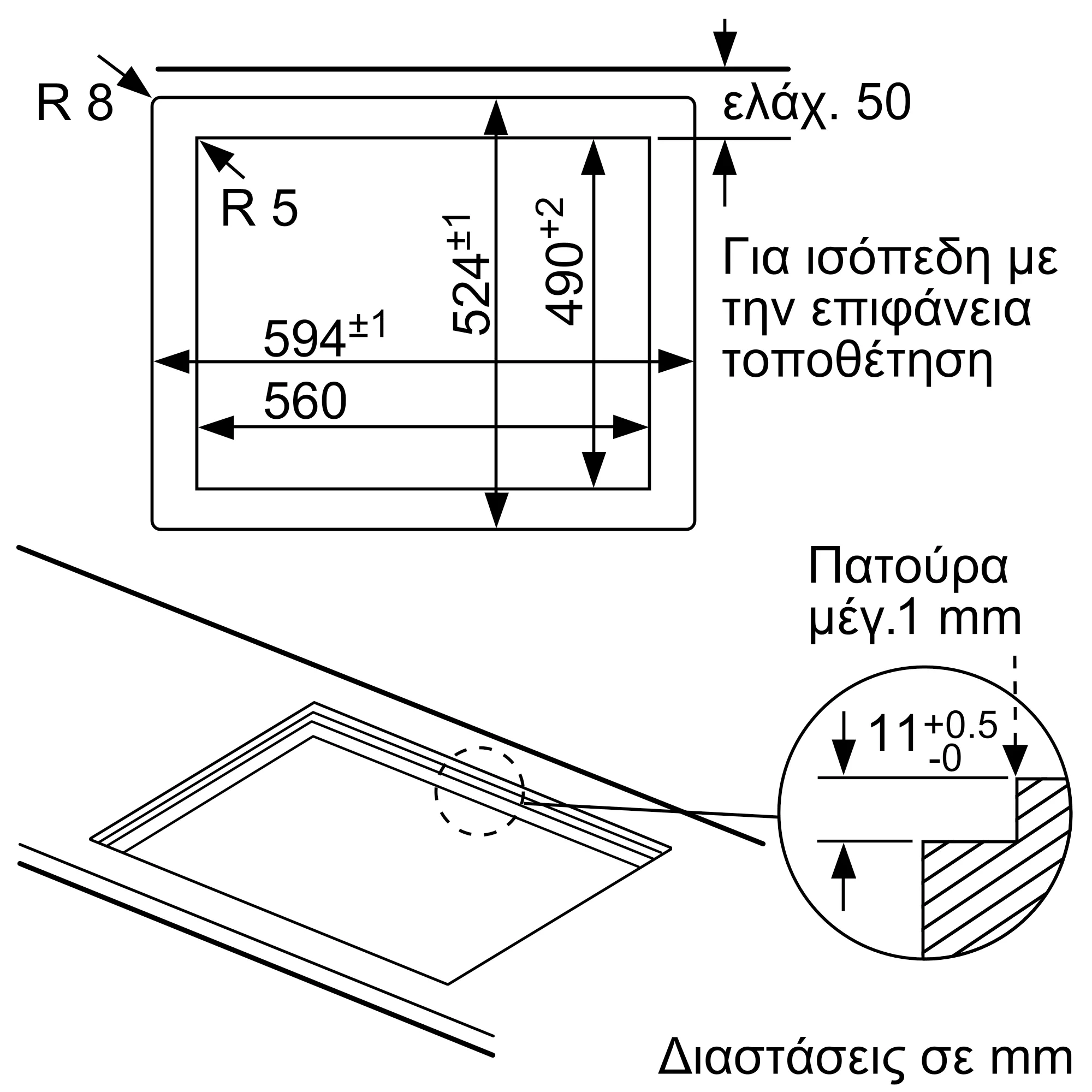 Φωτογραφία: 9 του προϊόντος T26CS49S0