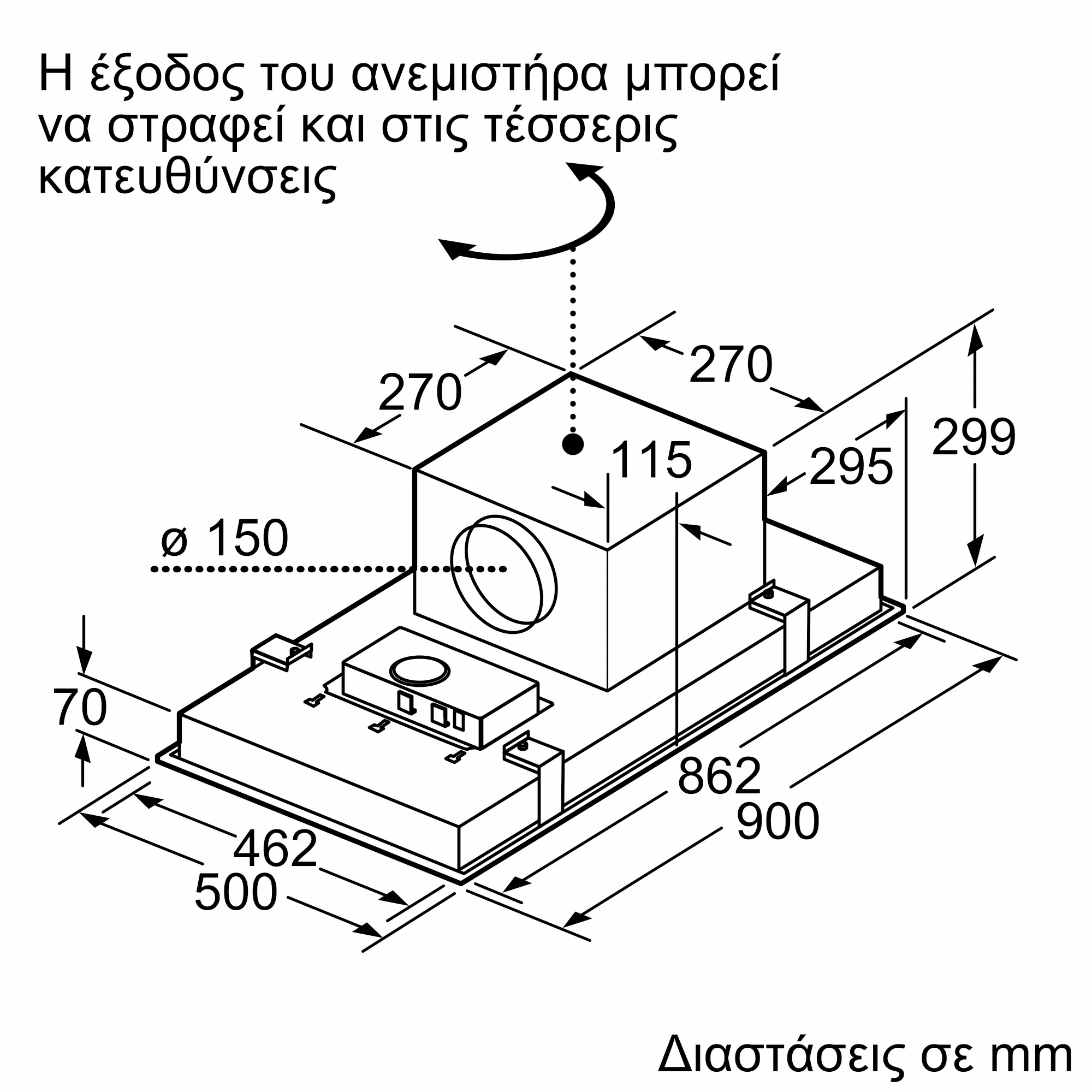Φωτογραφία: 5 του προϊόντος I99C68N1