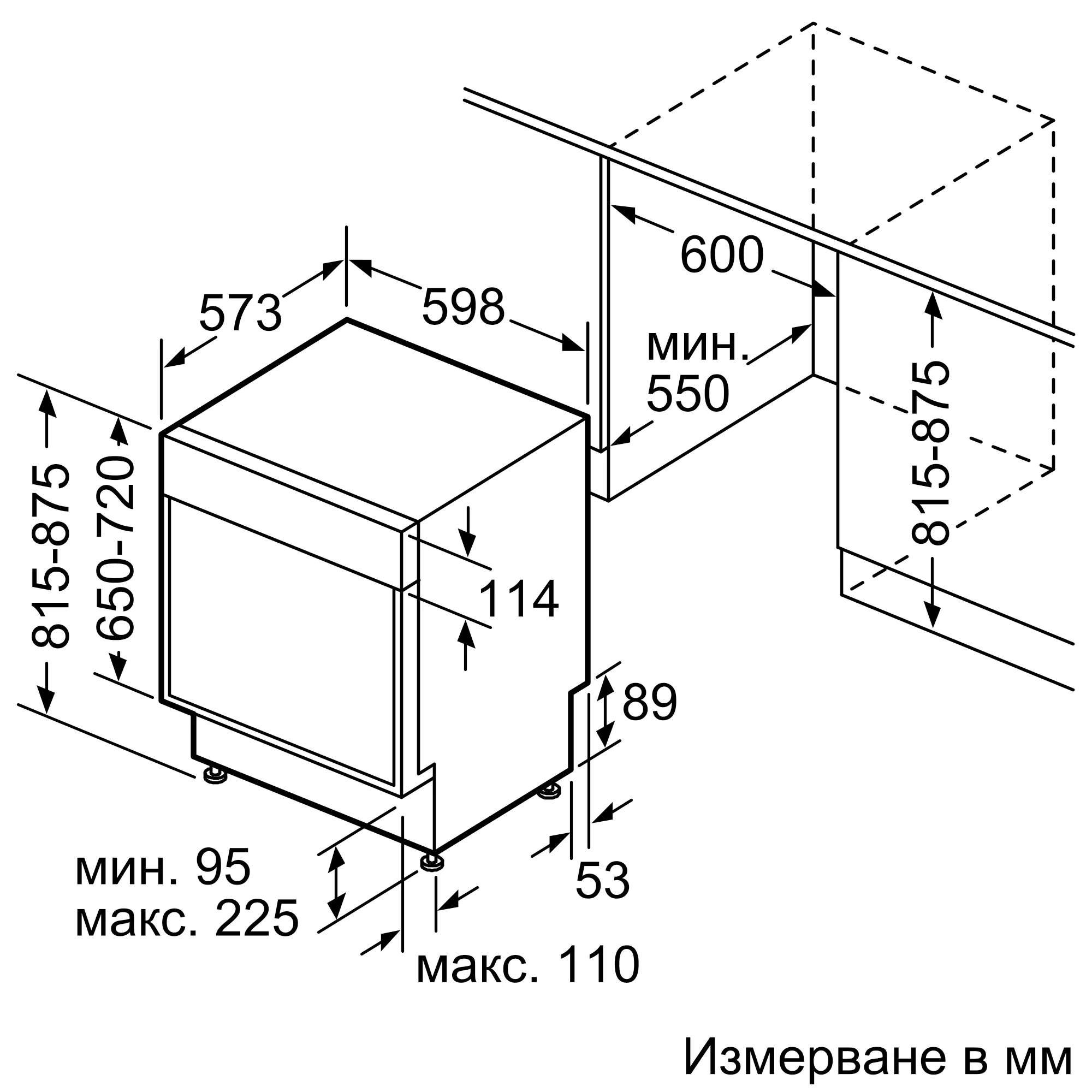 Изображение 12 на продукта SPS4EMI24E