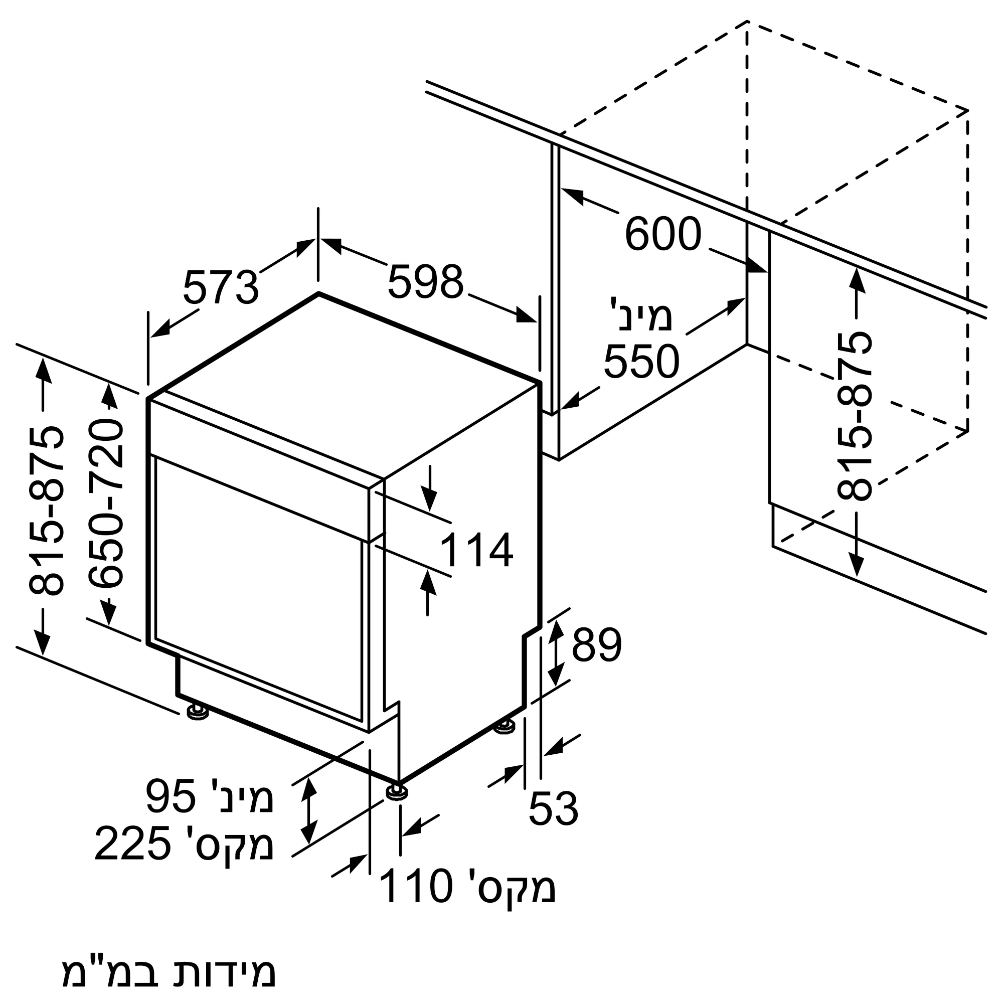 תמונה מס' 12 של המוצר SN63HX02CE