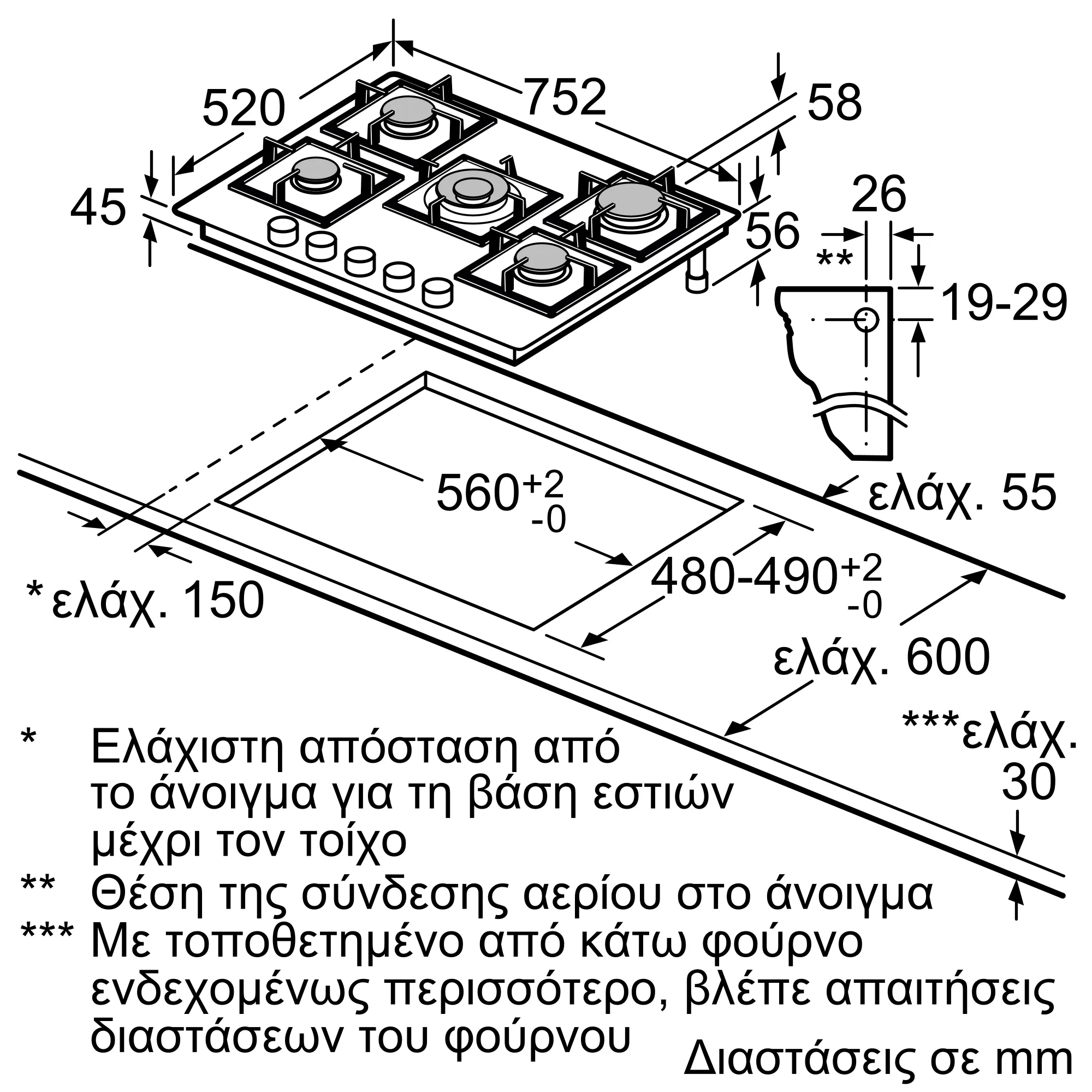 Φωτογραφία: 10 του προϊόντος T27CS59S0