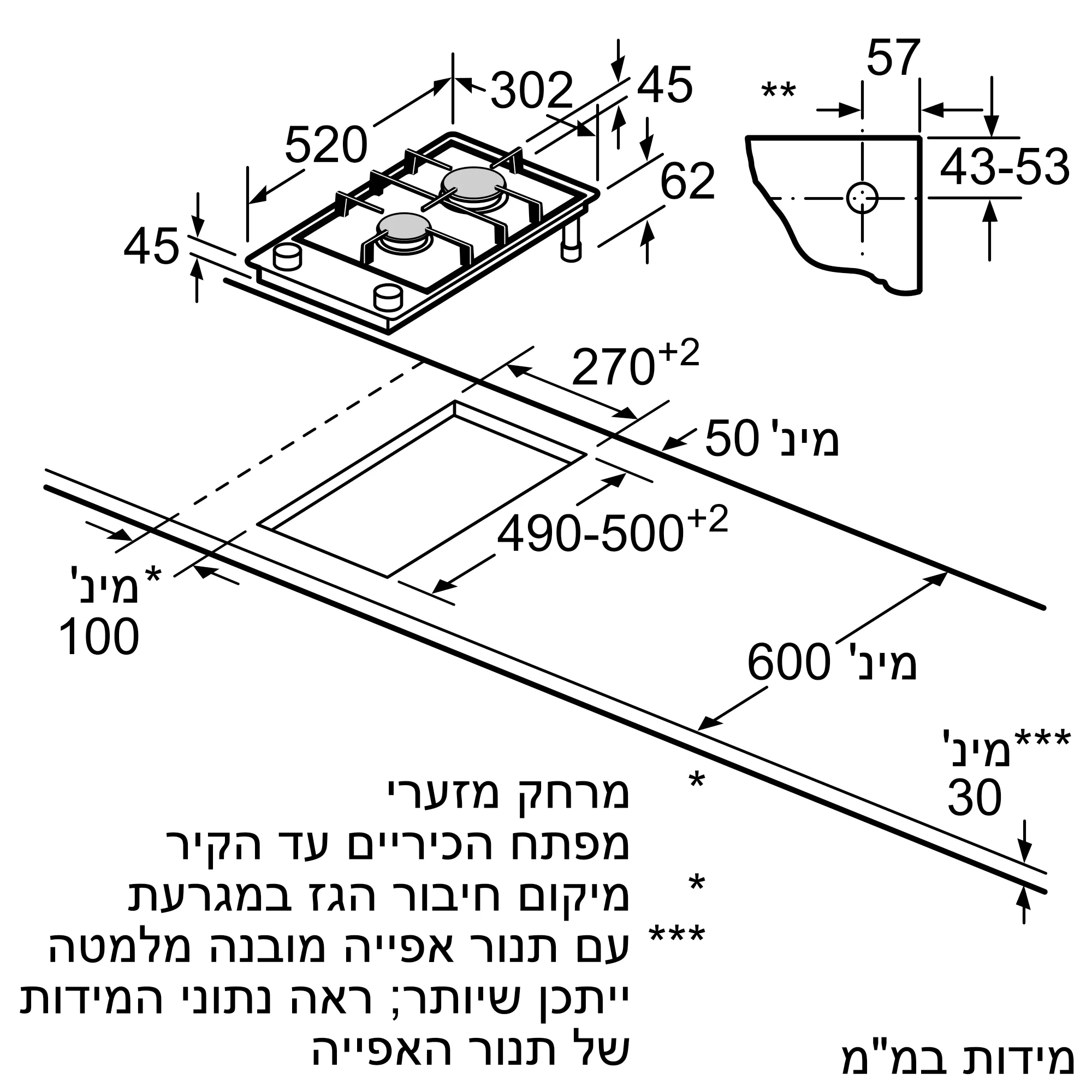 תמונה מס' 13 של המוצר ER3A6BD70L