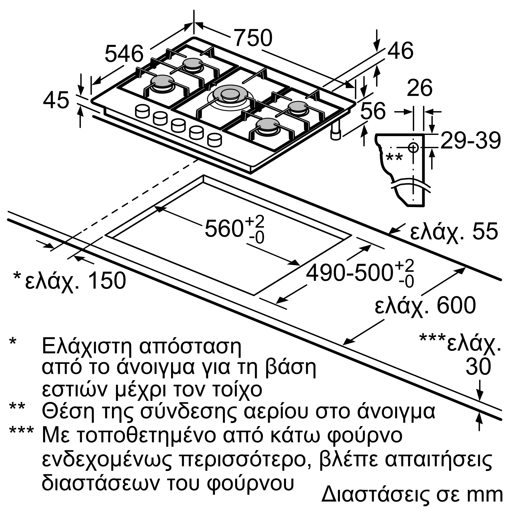 Φωτογραφία: 9 του προϊόντος T27TA69N0