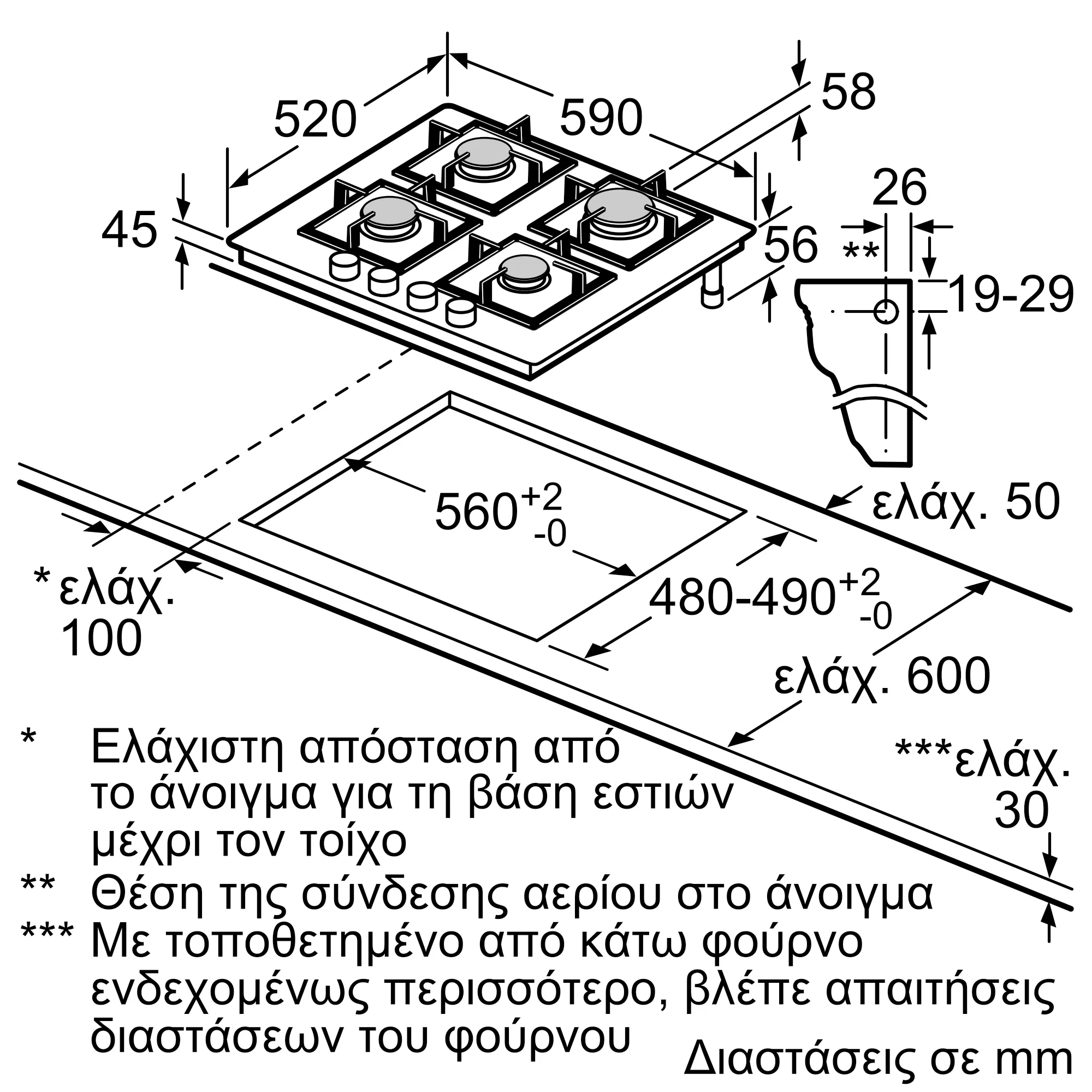 Φωτογραφία: 8 του προϊόντος T26CS49S0