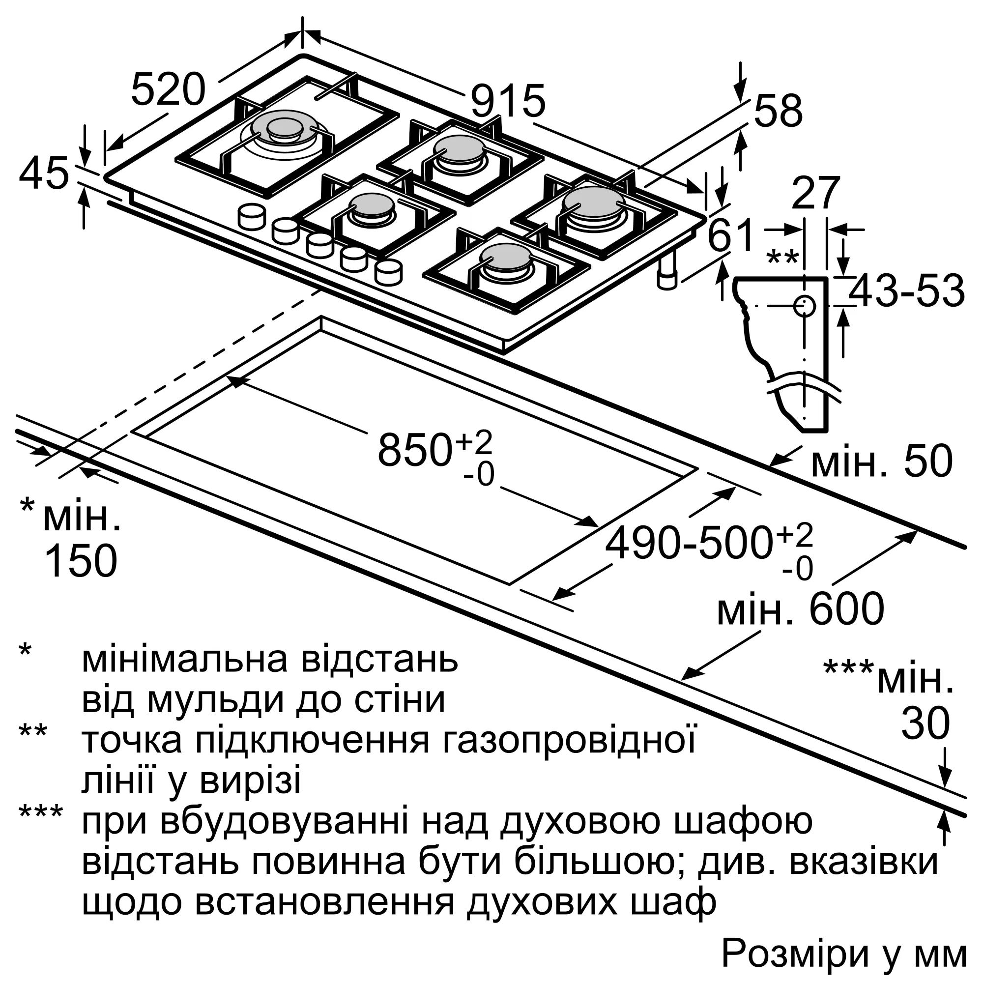 ФотоNr. 6 продукту PRS9A6H40