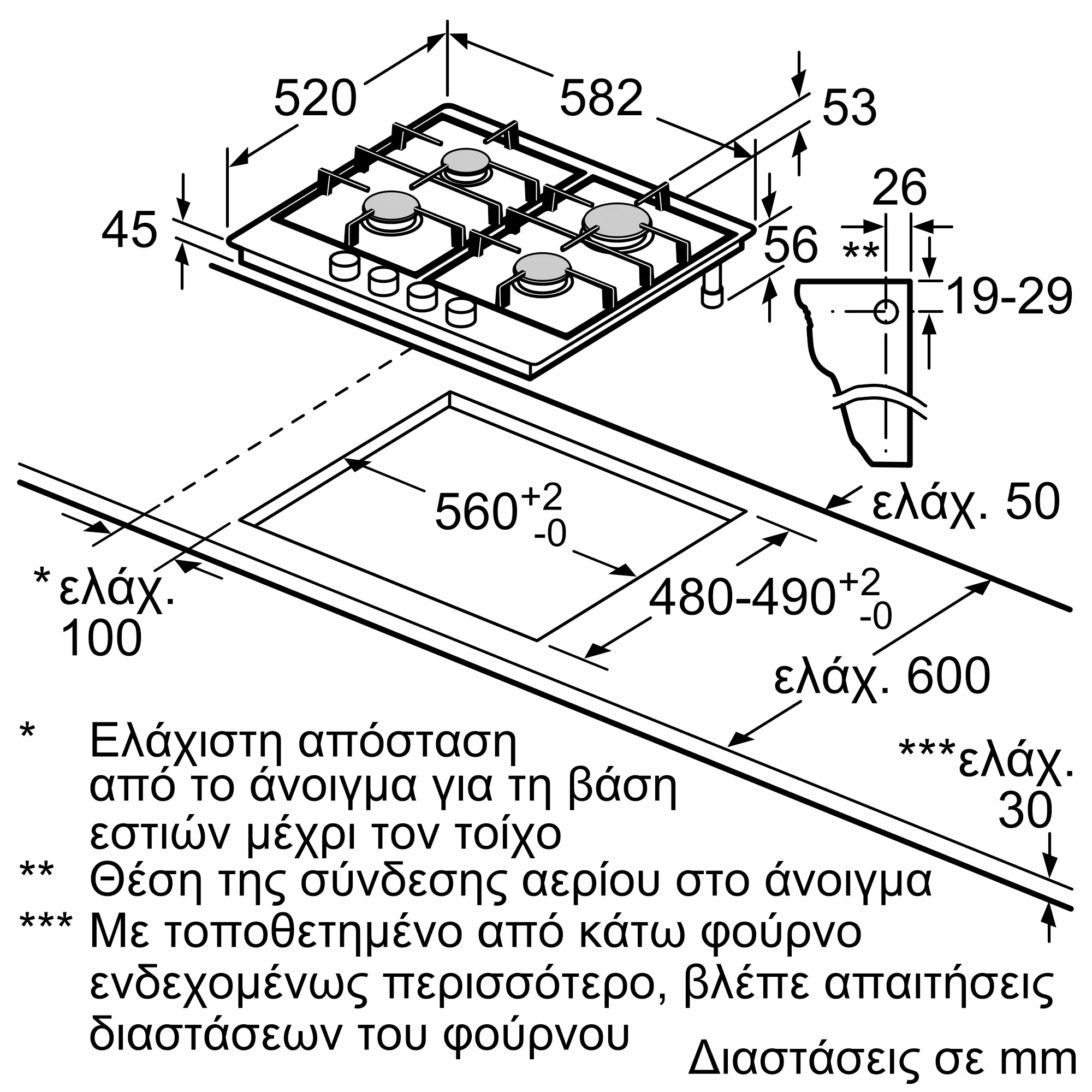 Φωτογραφία: 8 του προϊόντος T26DS49N0