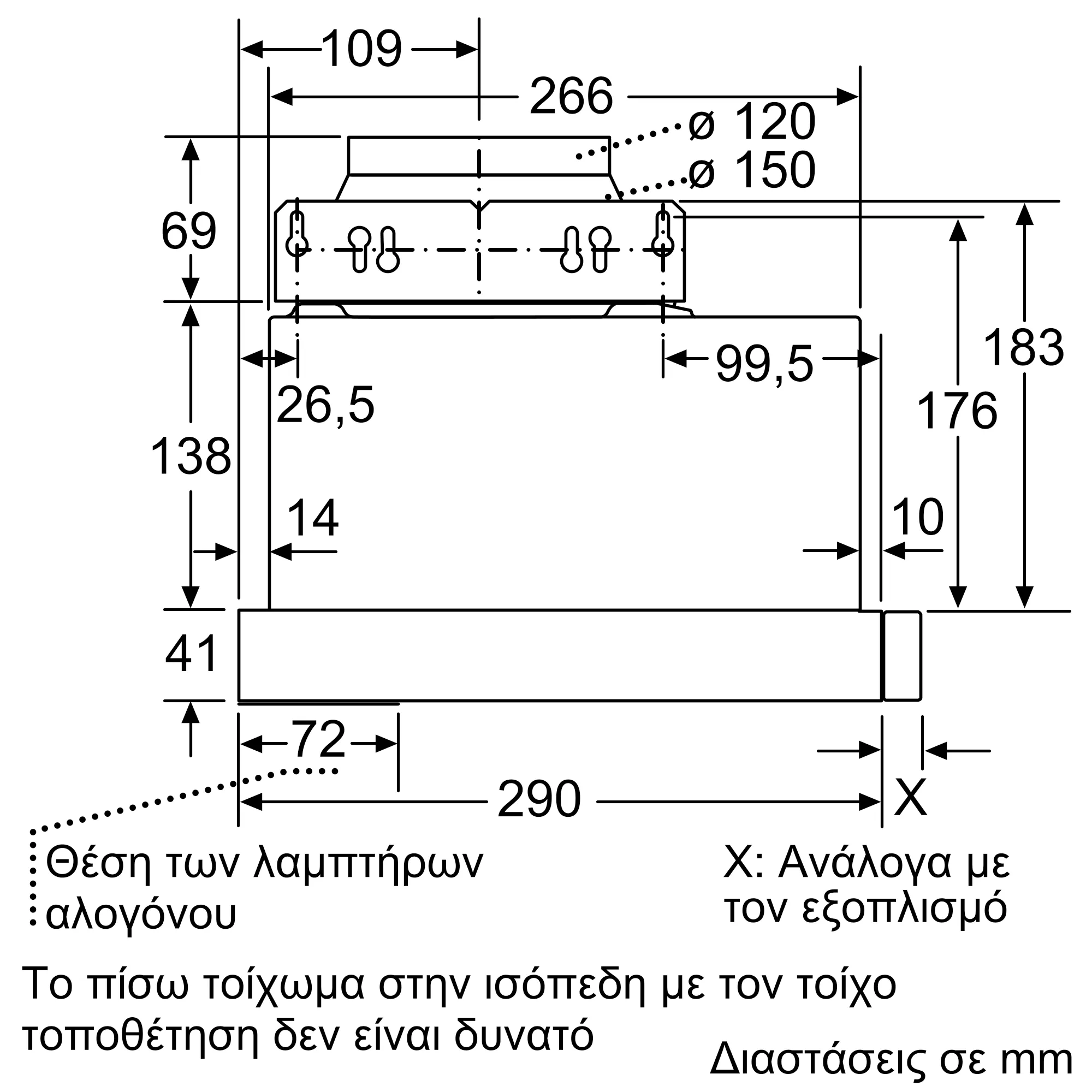 Φωτογραφία Nr. 4 του προϊόντος 2MIC60T