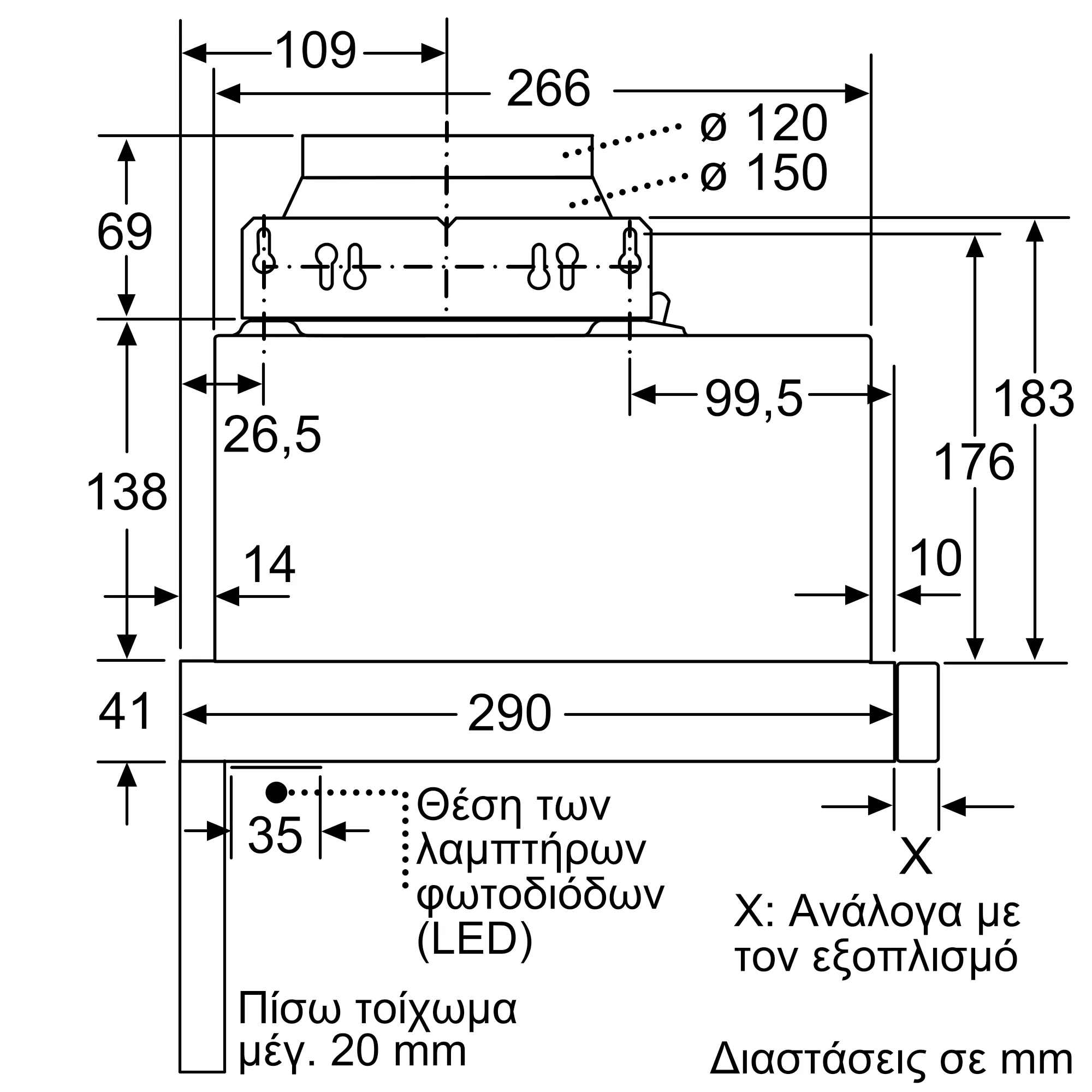 Φωτογραφία Nr. 12 του προϊόντος 2MIC61T