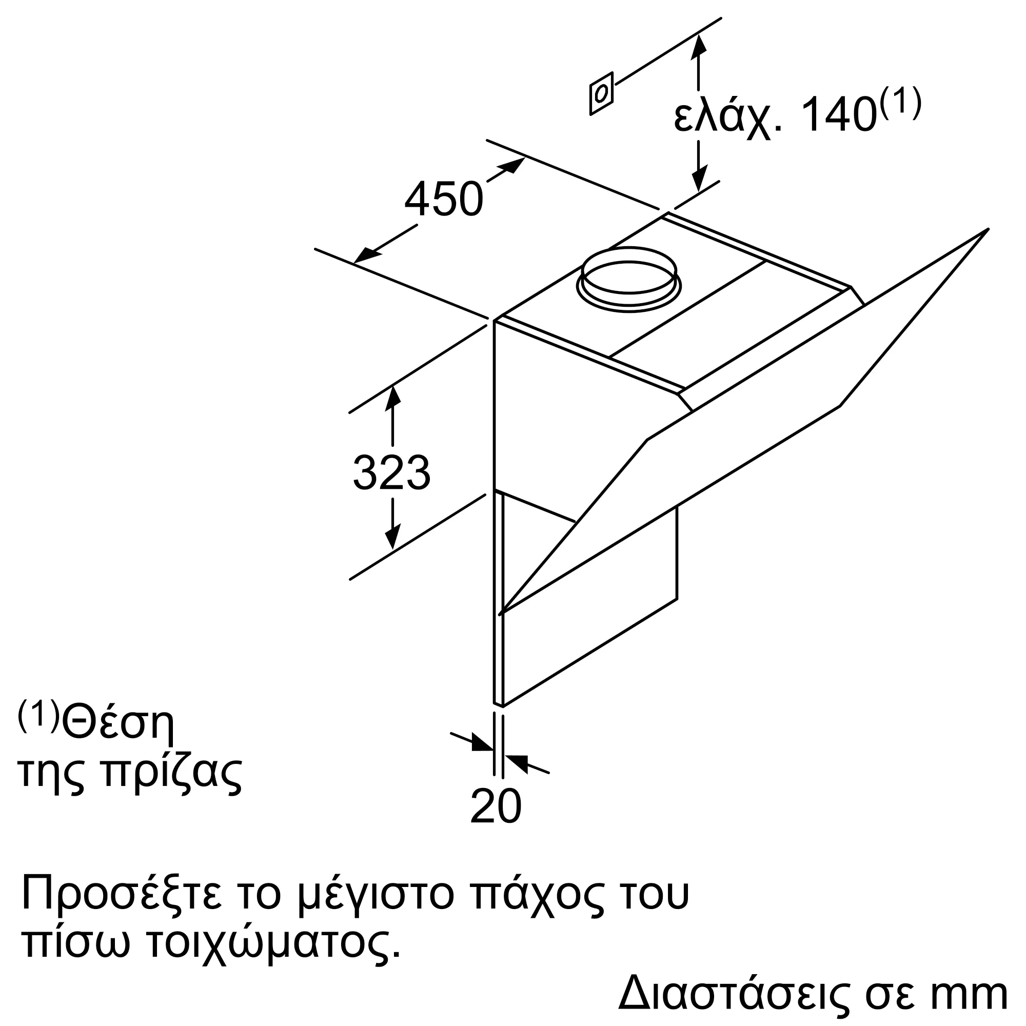 Φωτογραφία: 11 του προϊόντος D65IHM1S0