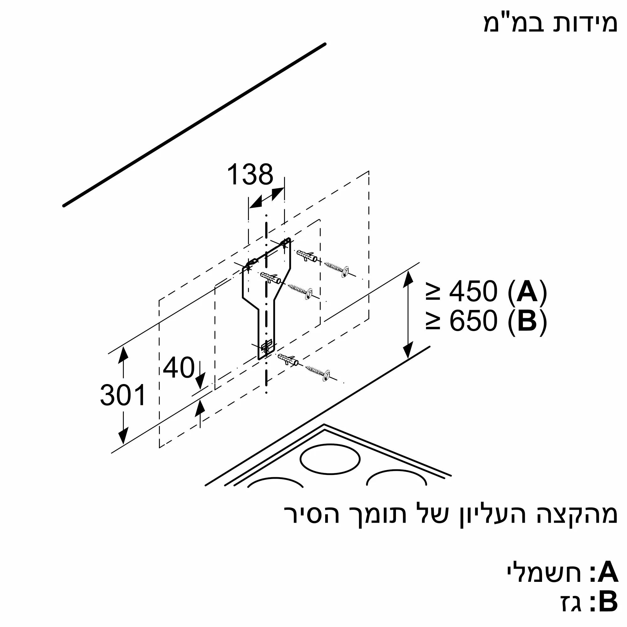 תמונה מס' 10 של המוצר LC87JHM60