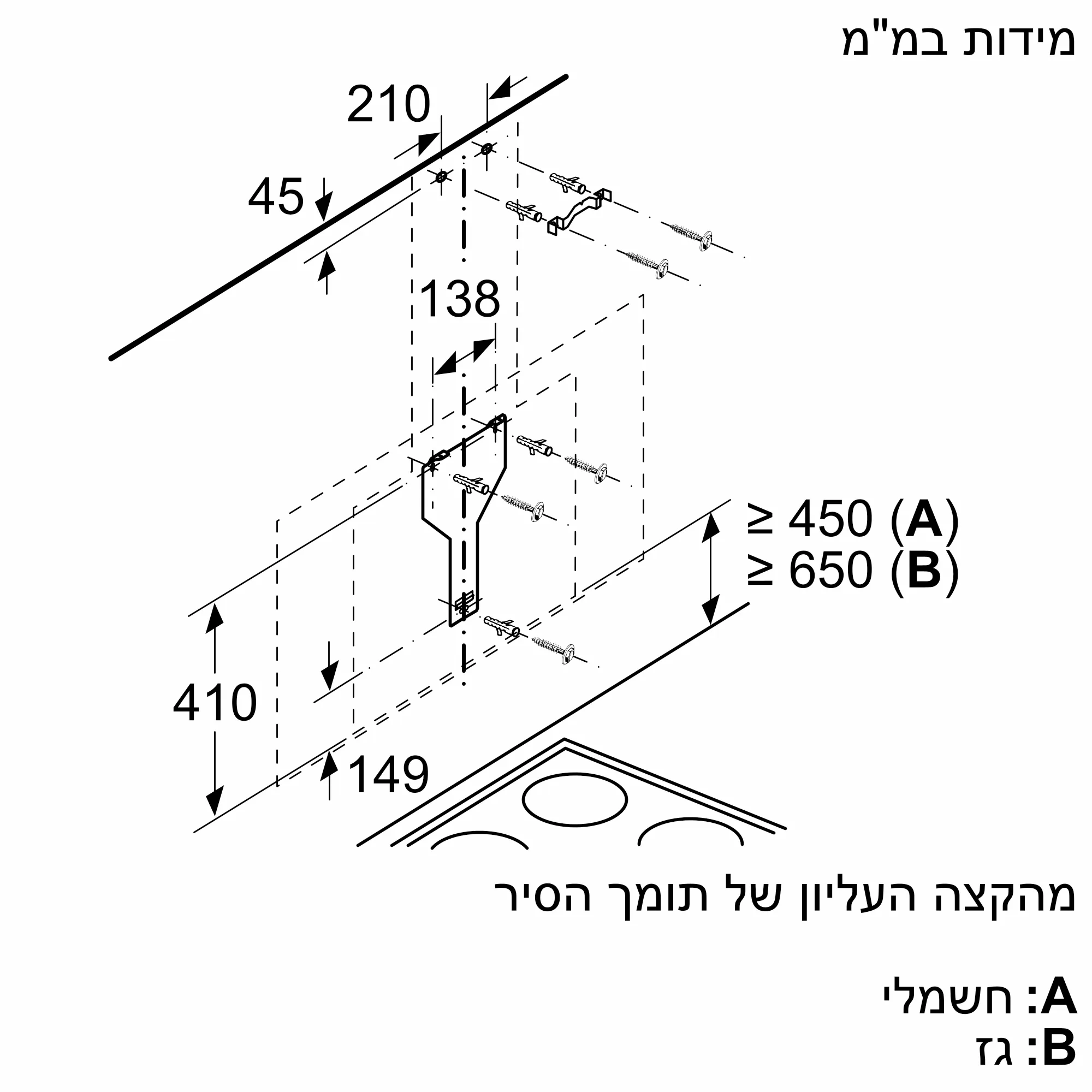 תמונה מס' 8 של המוצר LC97FVW20