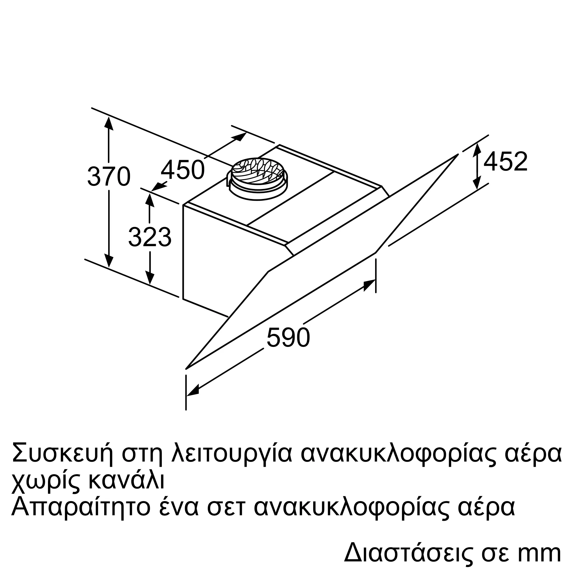 Φωτογραφία: 10 του προϊόντος D65IHM1S0