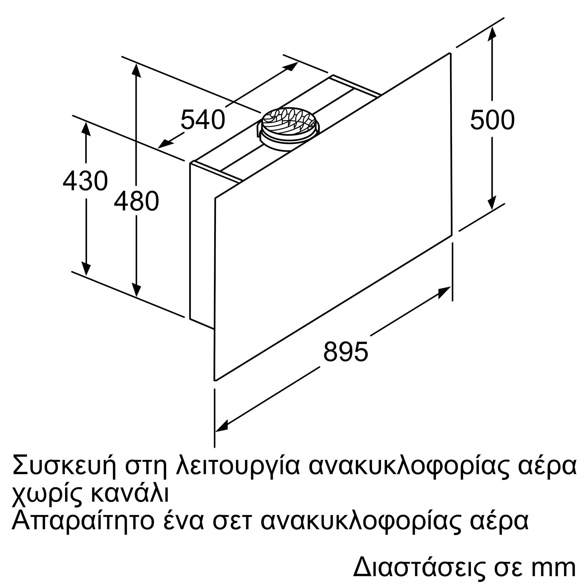 Φωτογραφία: 3 του προϊόντος D95FMS1G0