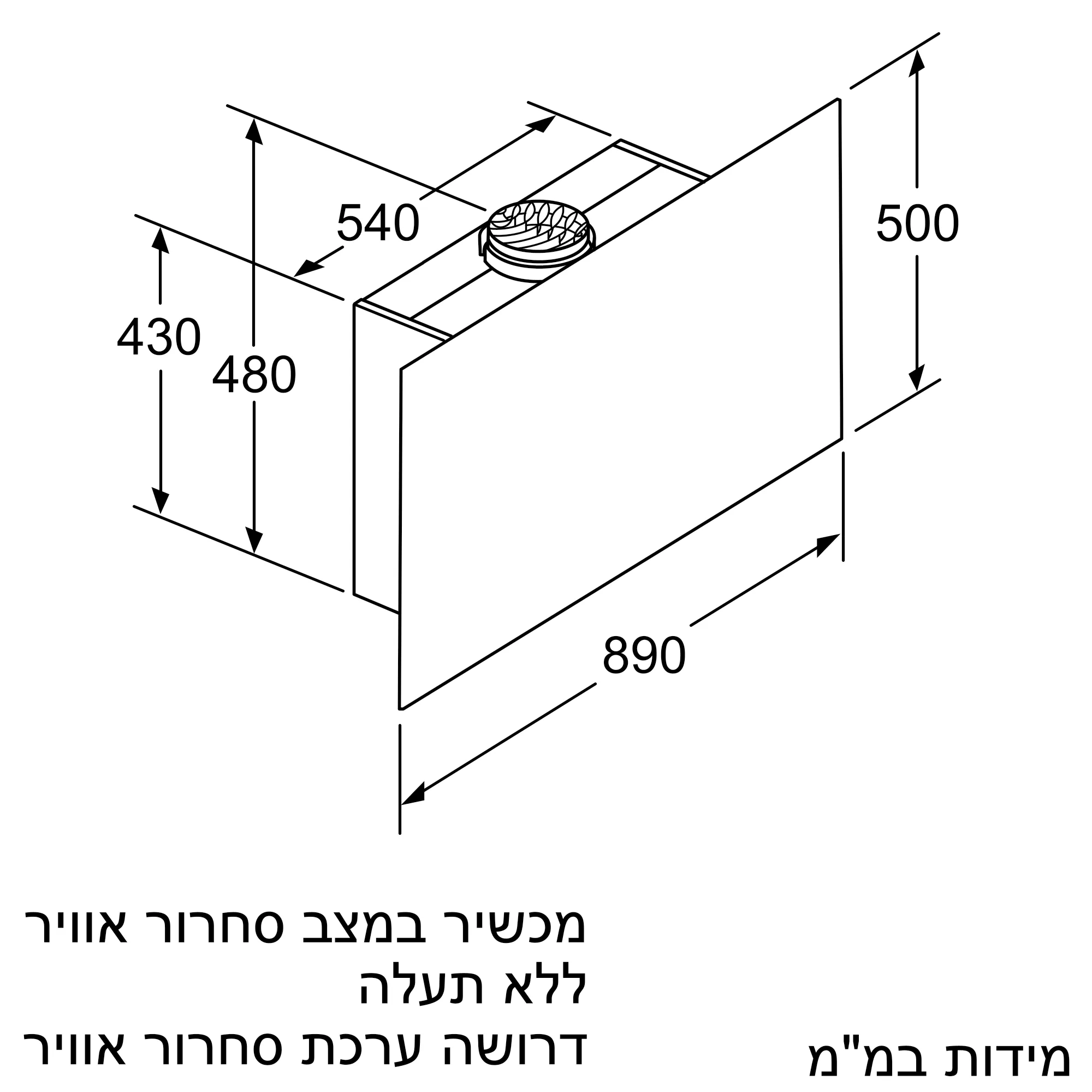 תמונה מס' 10 של המוצר LC97FVW20