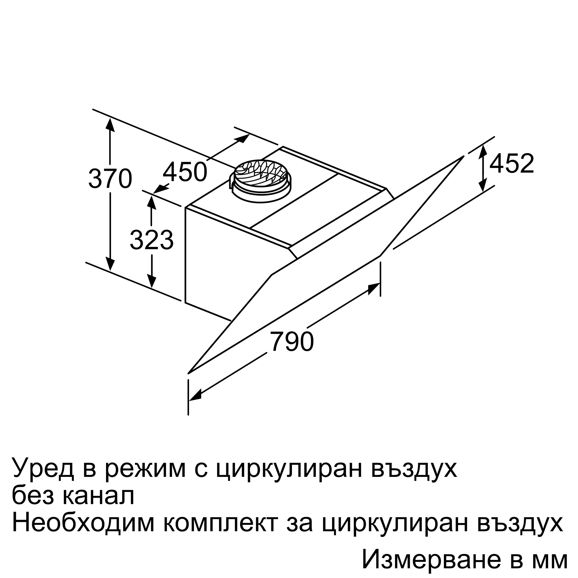 Изображение 11 на продукта DWK87CM20