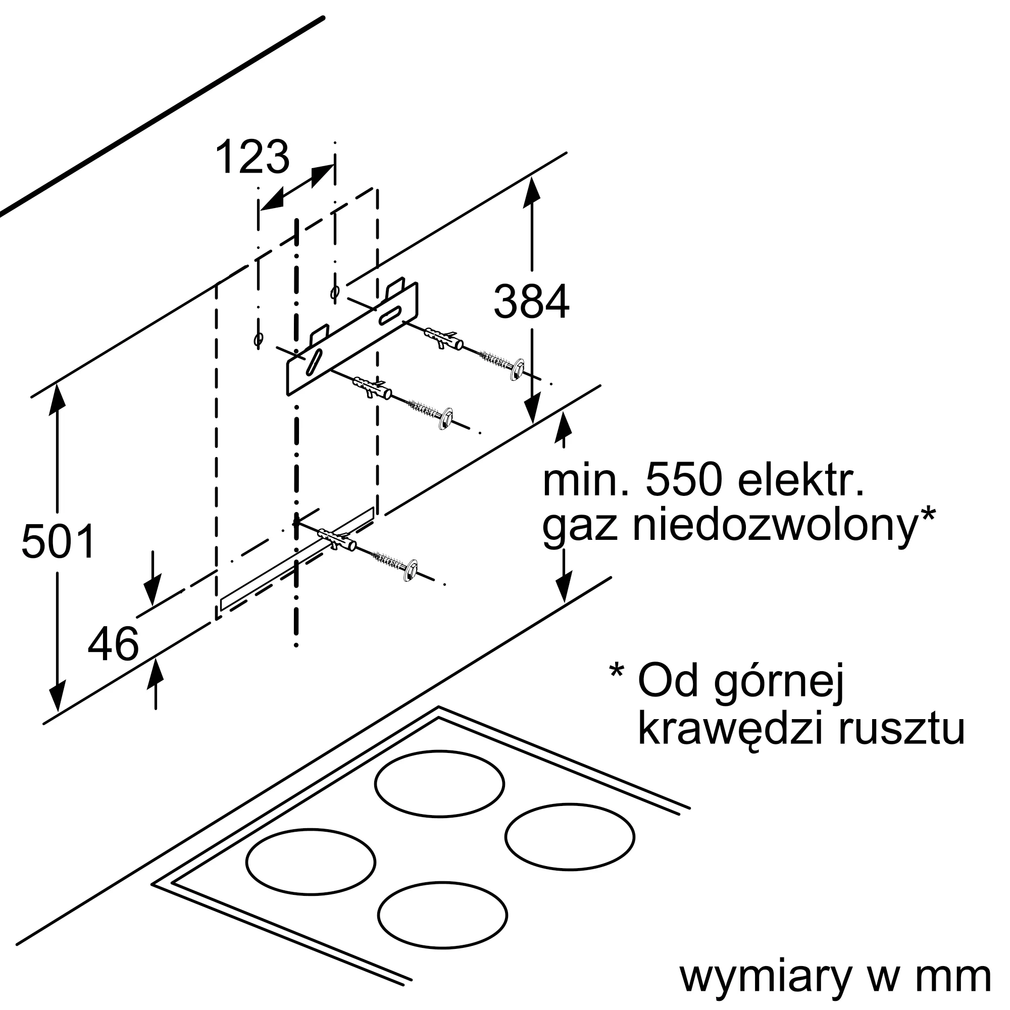Zdjęcie produktu nr 9 DWI37RV60