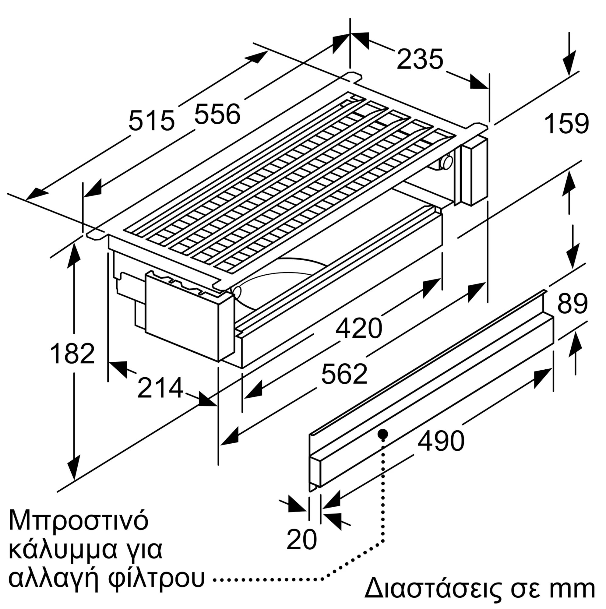 Φωτογραφία Nr. 9 του προϊόντος DWZ1IX1C6
