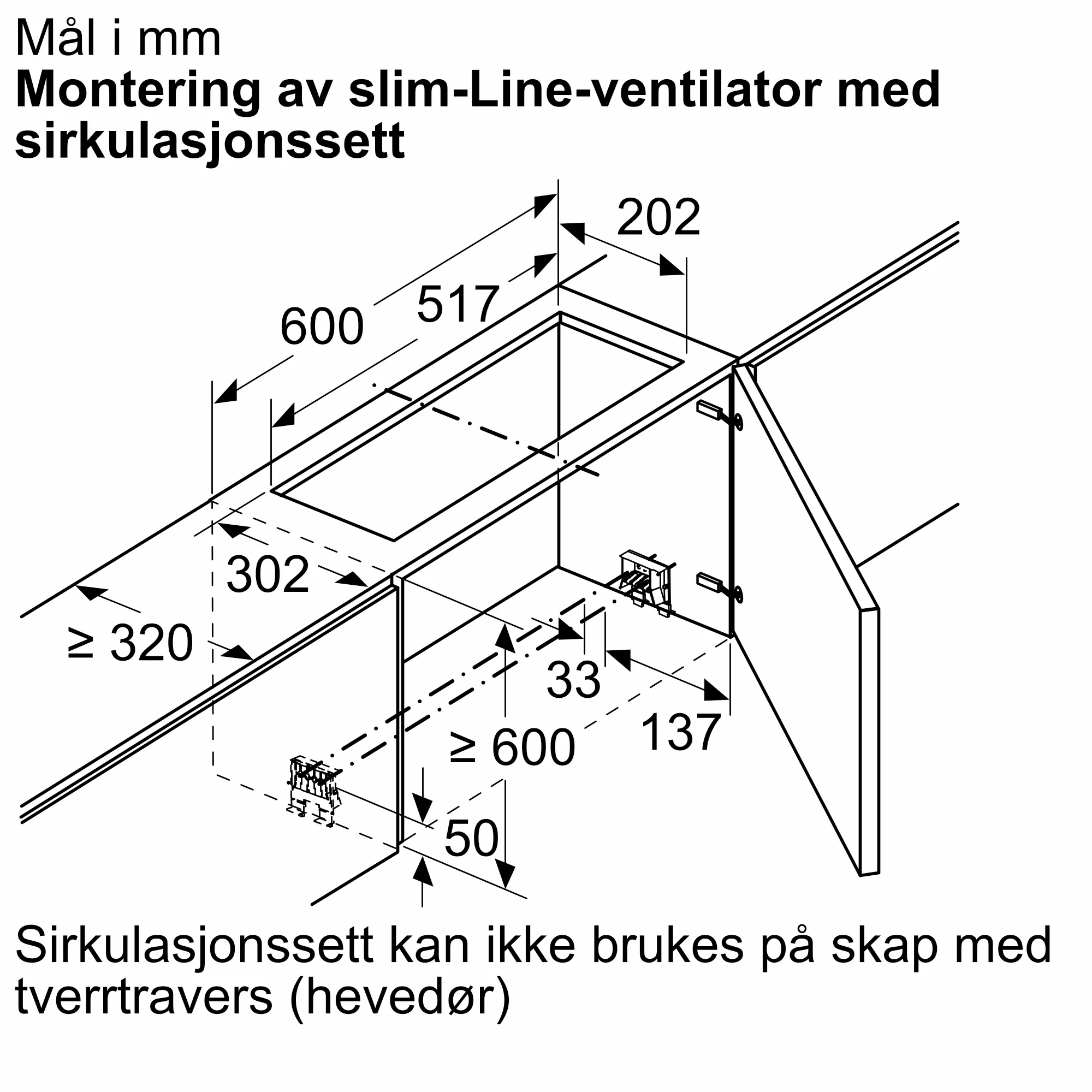 Bilde nr. 7 av produktet DWZ1IX1C6