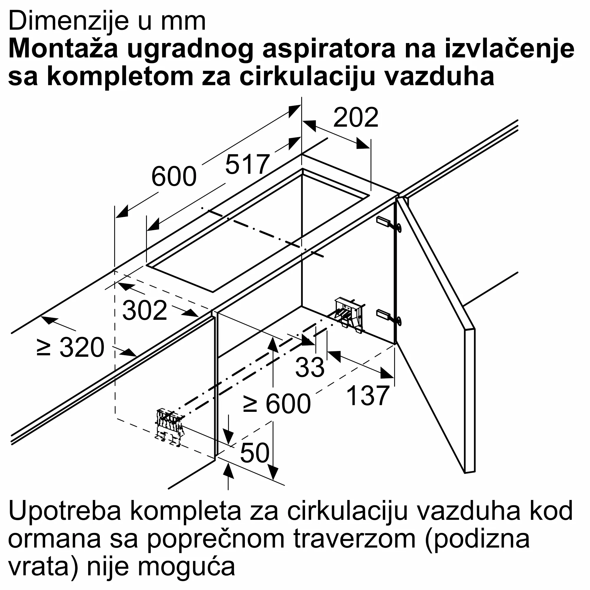 Fotografija Nr. 7 proizvoda DWZ1IT1D1