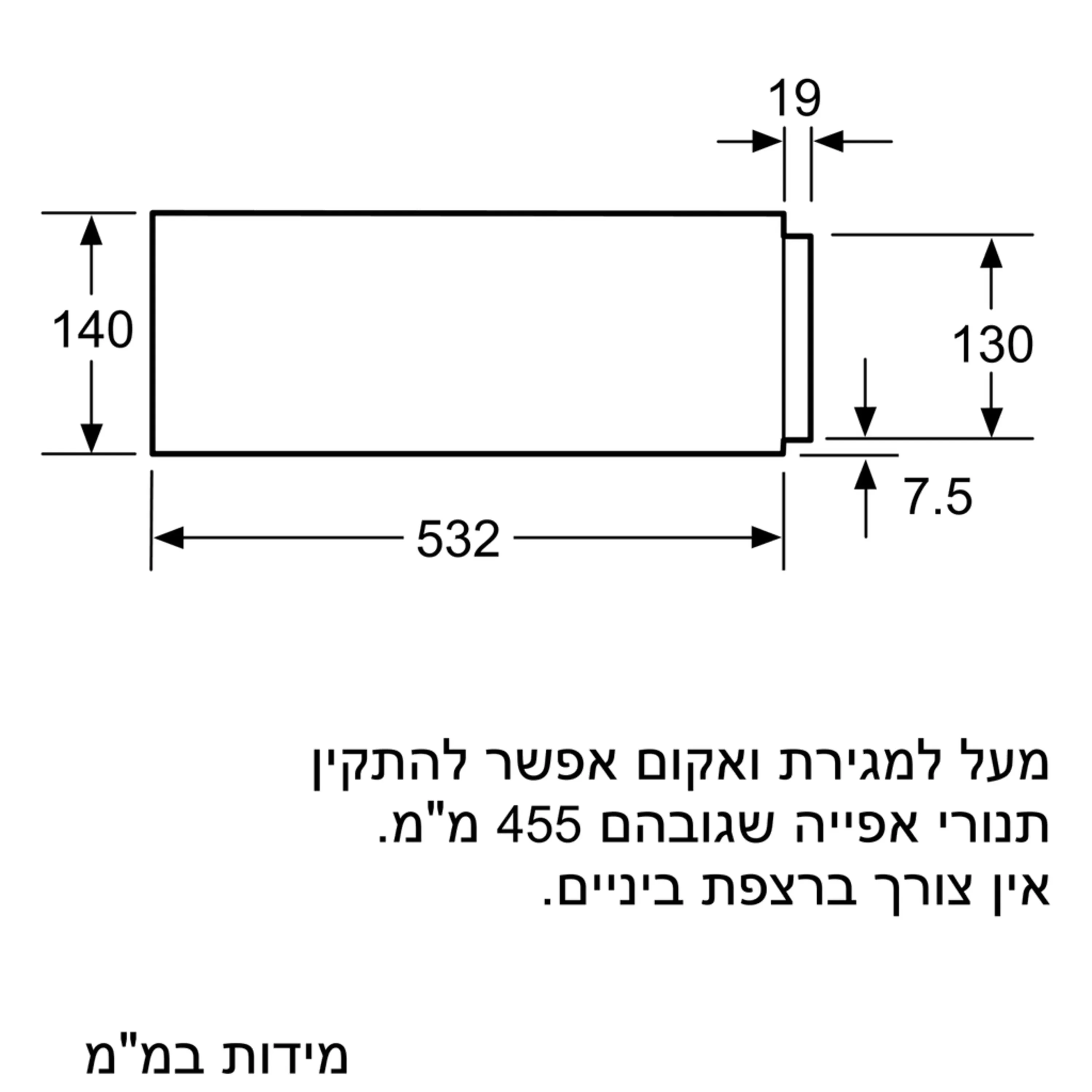 תמונה Nr. 6 של המוצר BVE9101B1