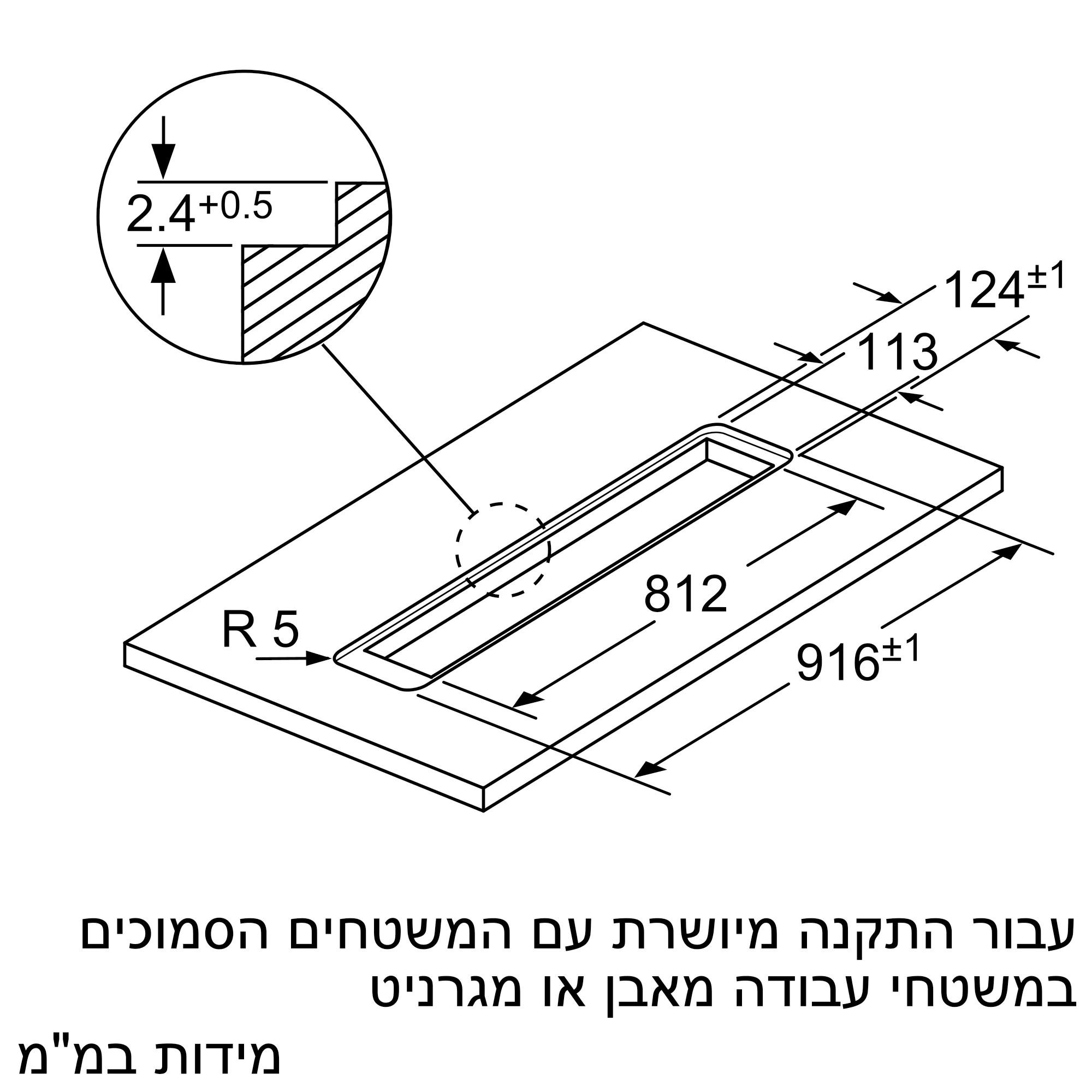 תמונה מס' 10 של המוצר LD97AA670