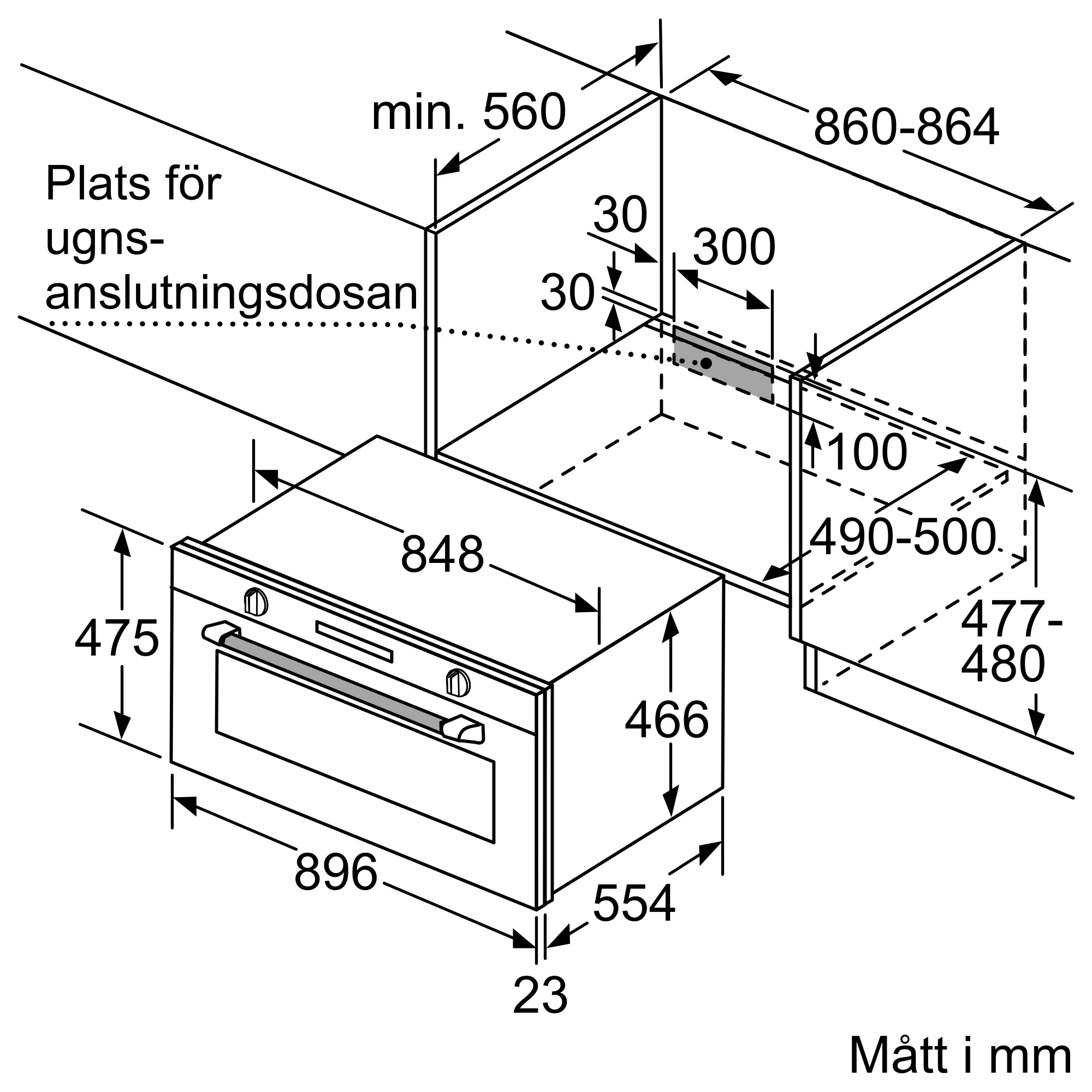 Bild 6 av produkten VB558C0S0