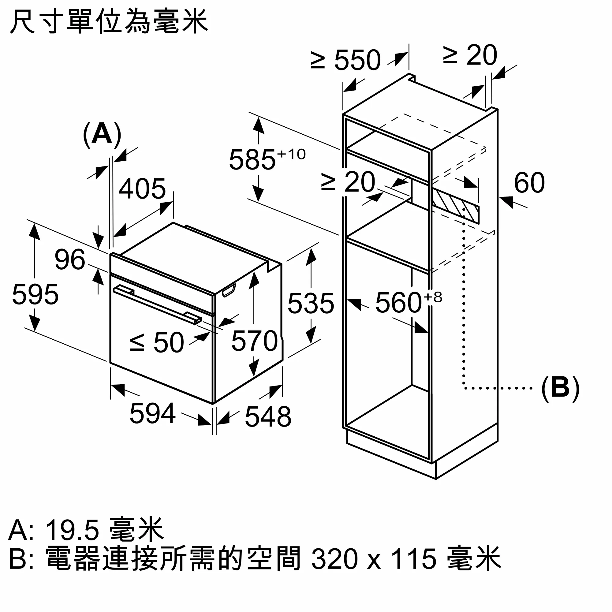 Photo Nr. 8 of the product HB533ABR0H