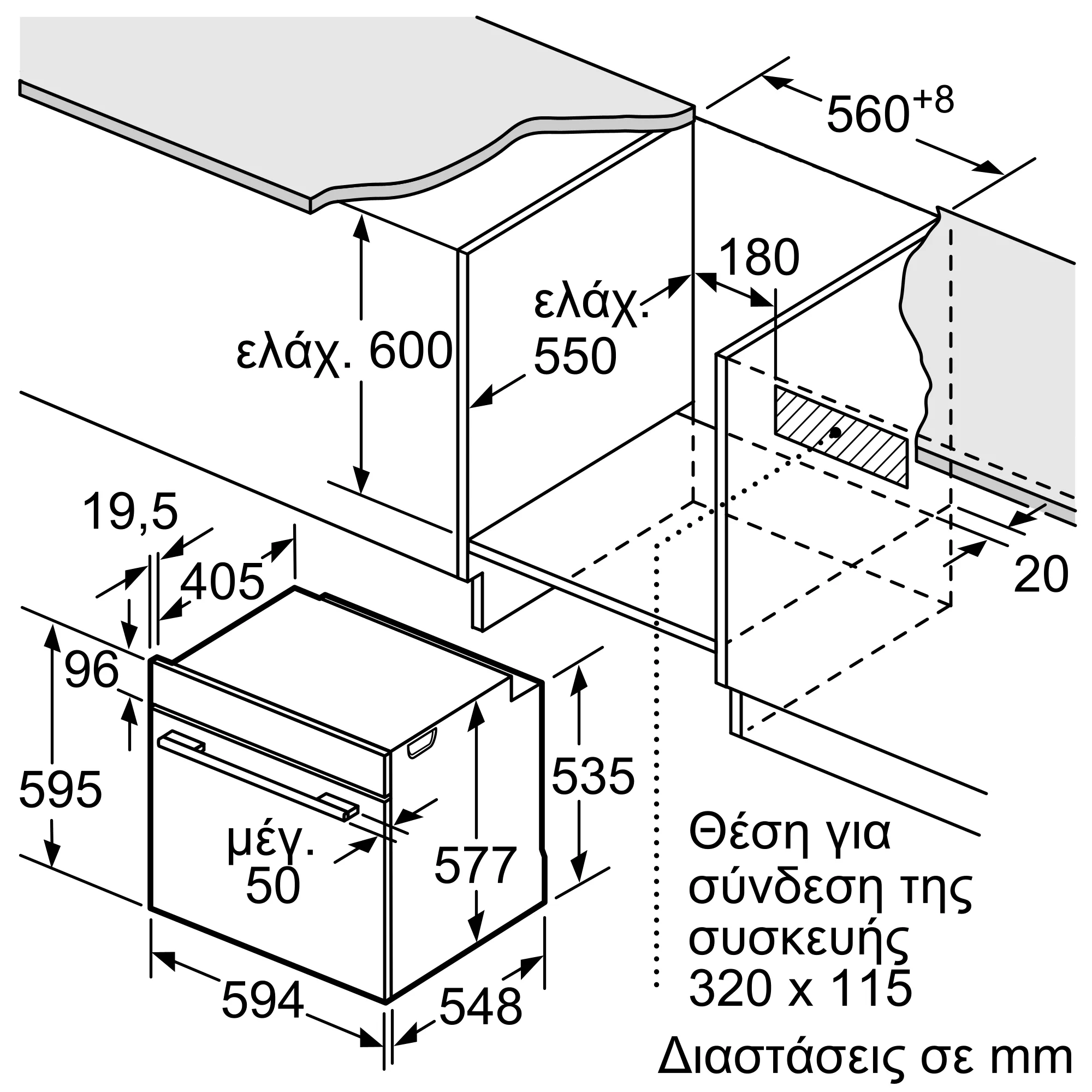 Φωτογραφία: 10 του προϊόντος B6AVH7AN1