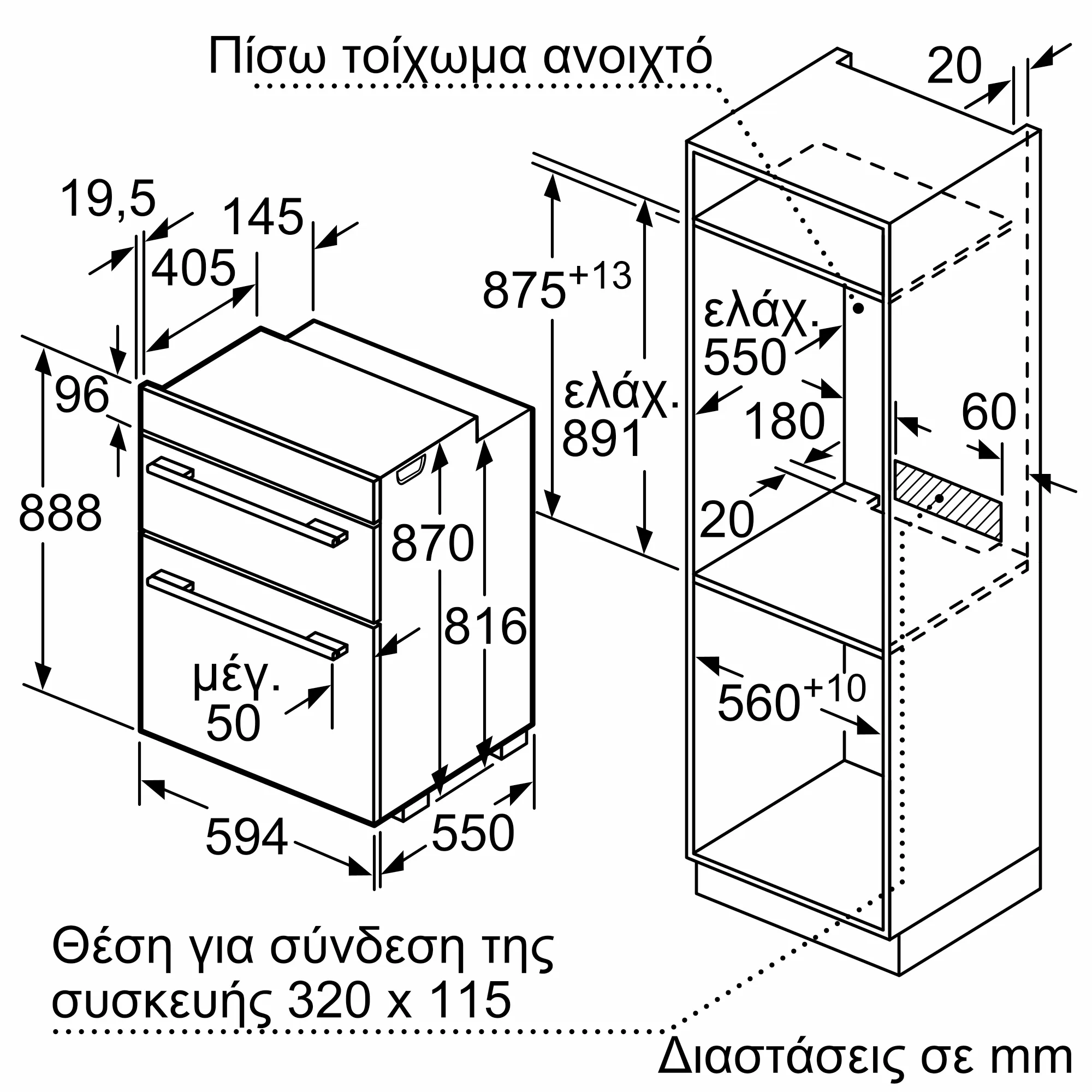 Φωτογραφία: 5 του προϊόντος U1ACI5HN0B