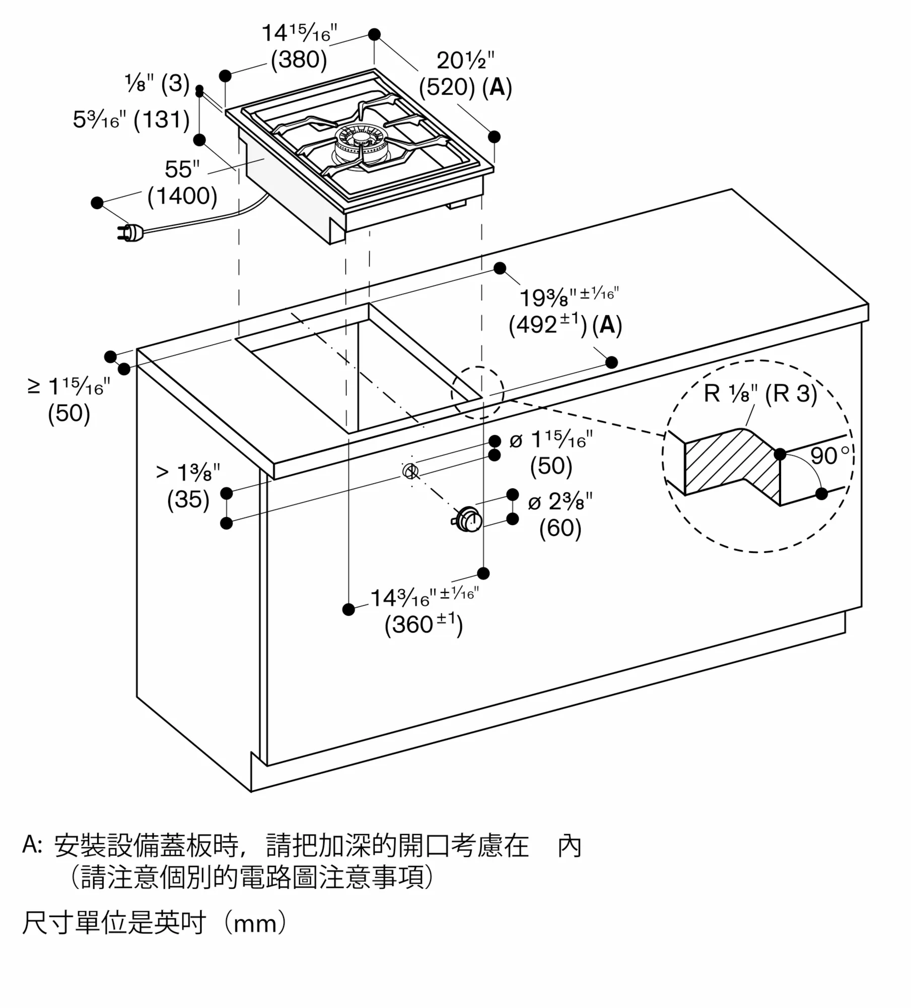 图片 Nr. 11 的产品 VG415211CA