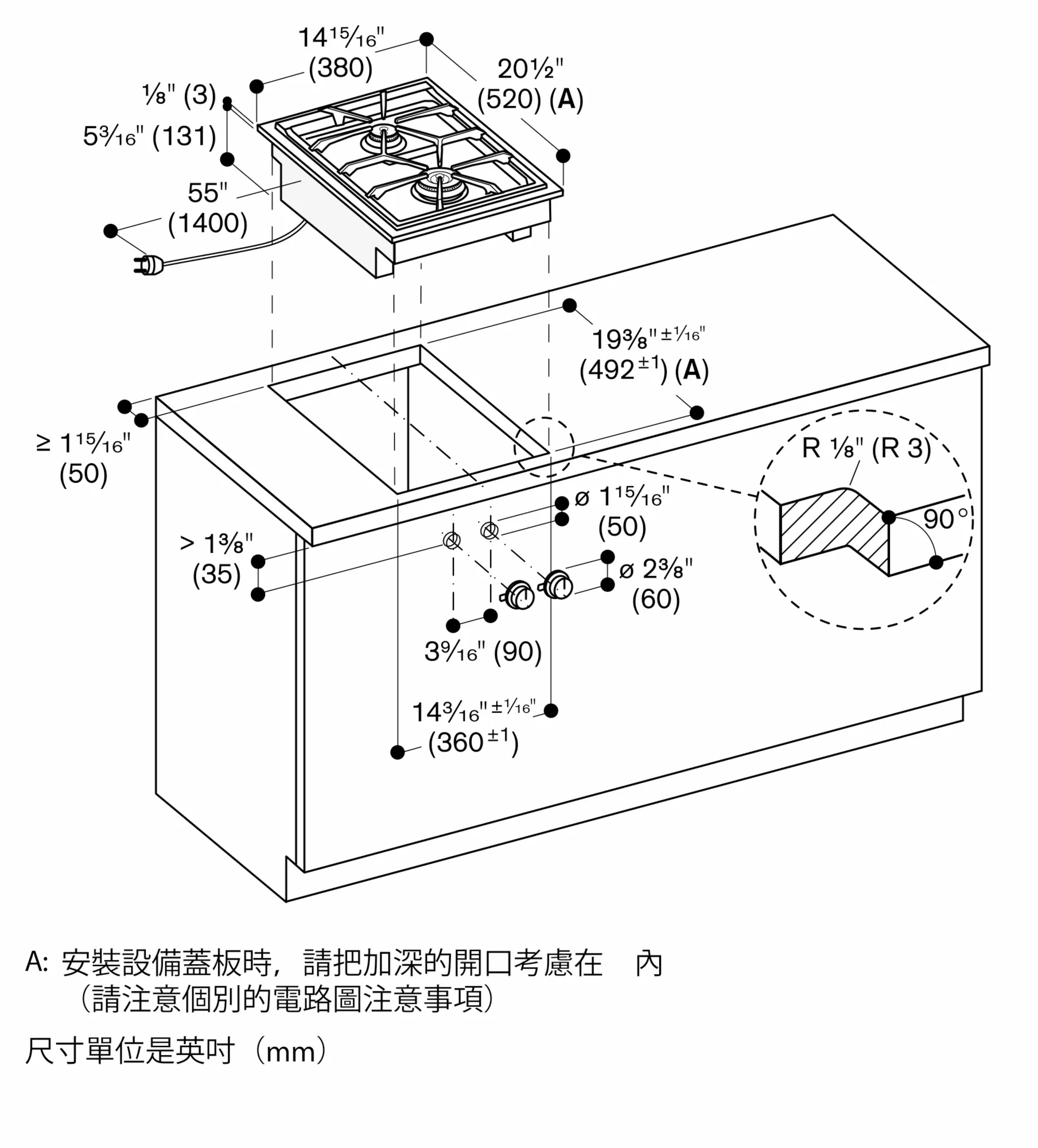 图片 Nr. 14 的产品 VG425211CA