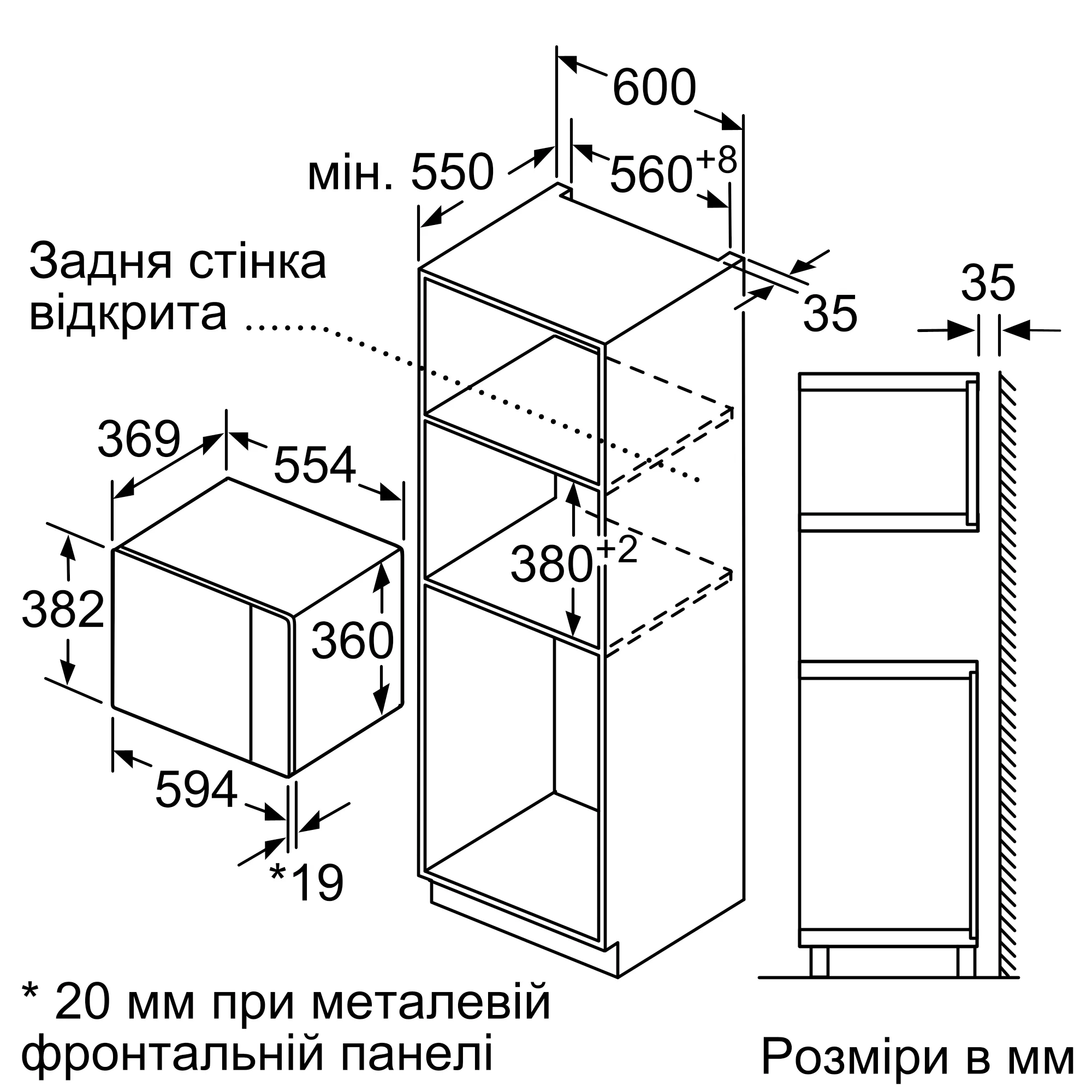 ФотоNr. 5 продукту BE555LMS0