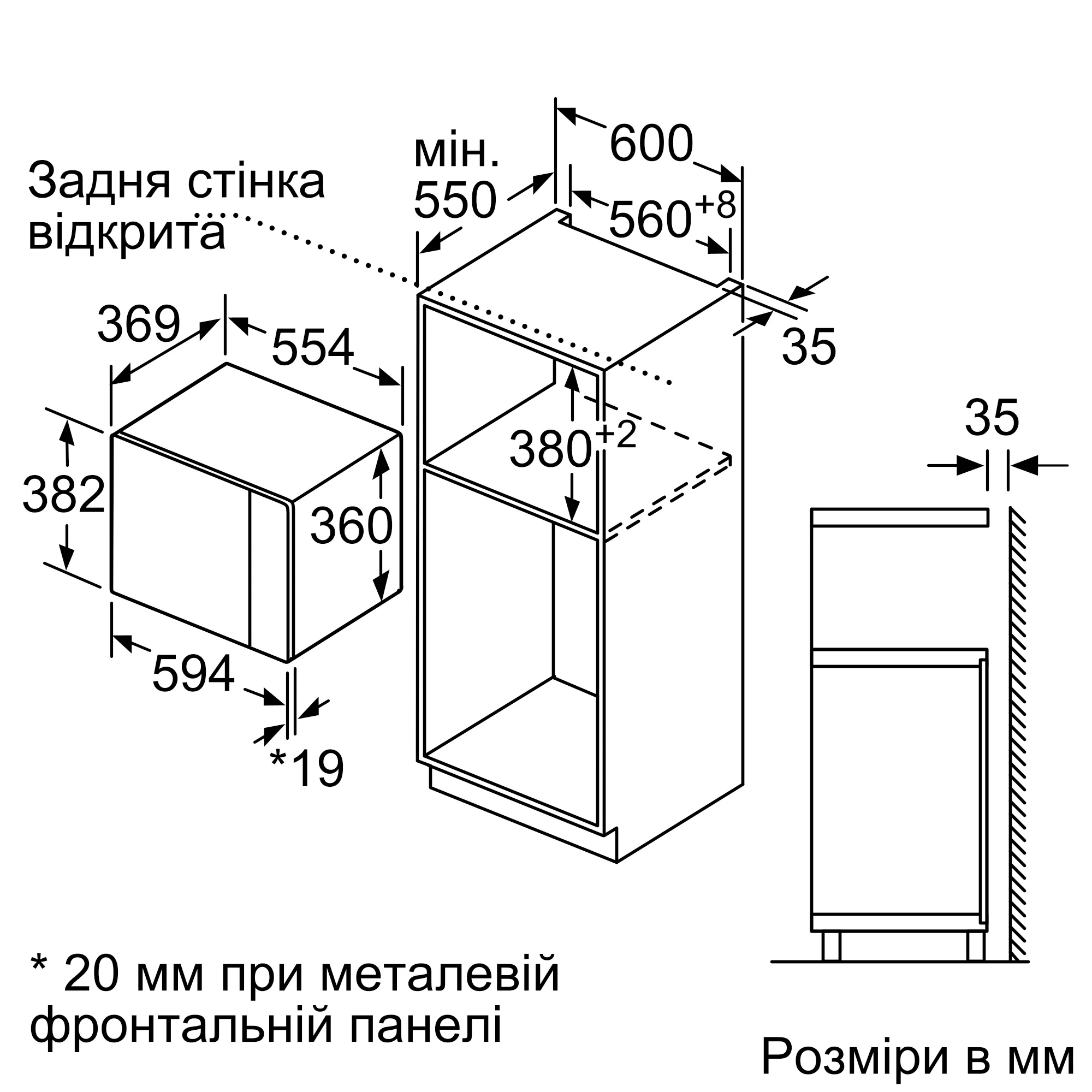 ФотоNr. 6 продукту BE555LMS0