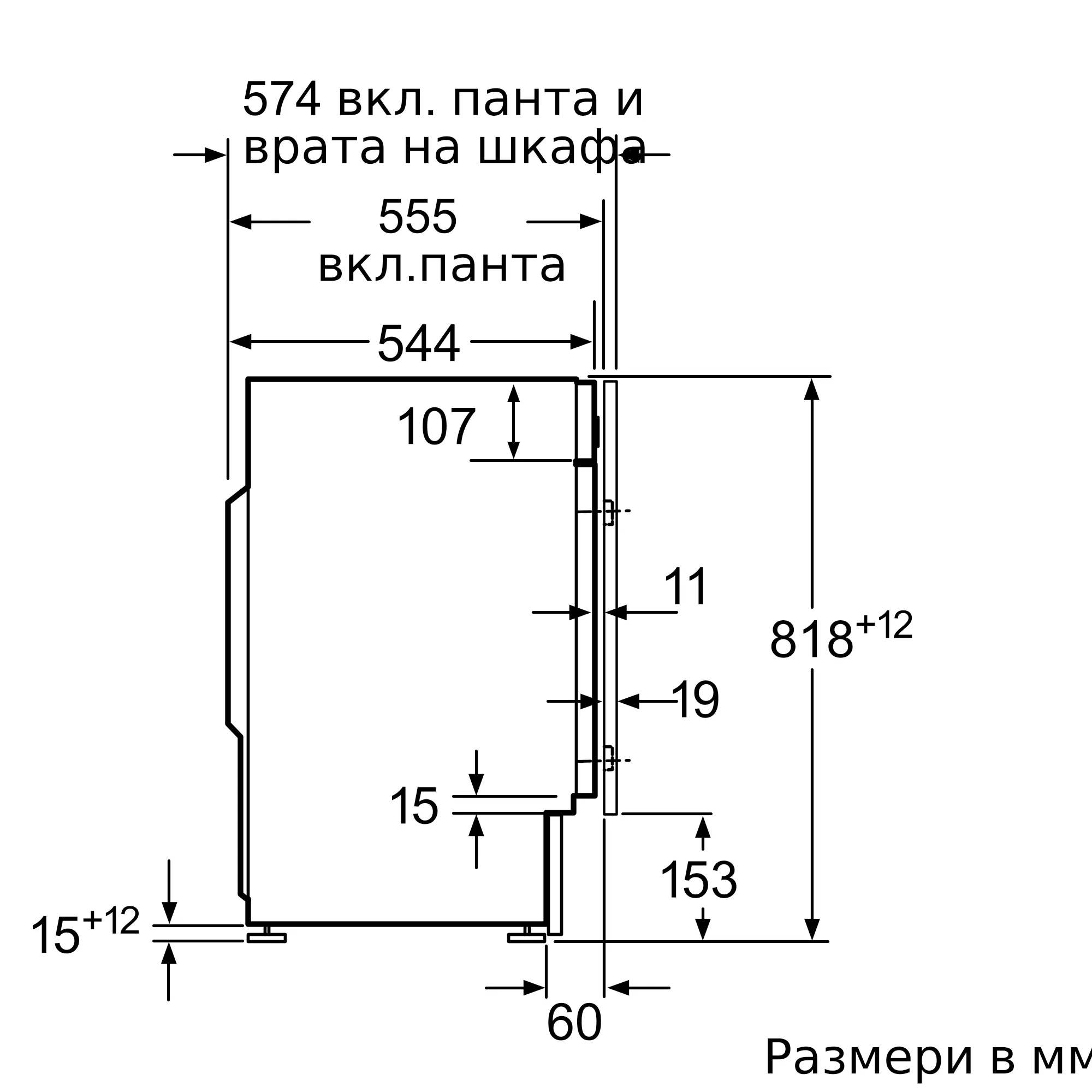 Изображение 16 на продукта WIW28542EU