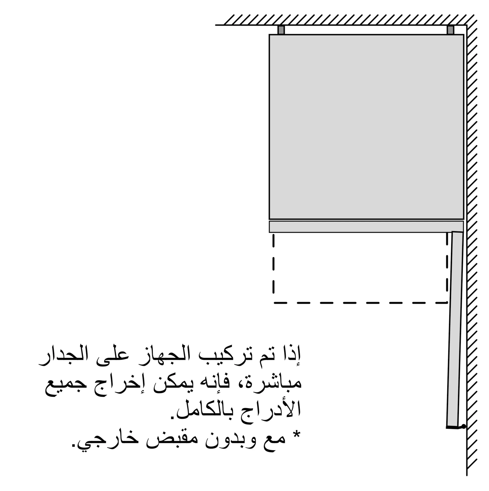 الصورة رقم 8 من المنتج KGN39NLEE8