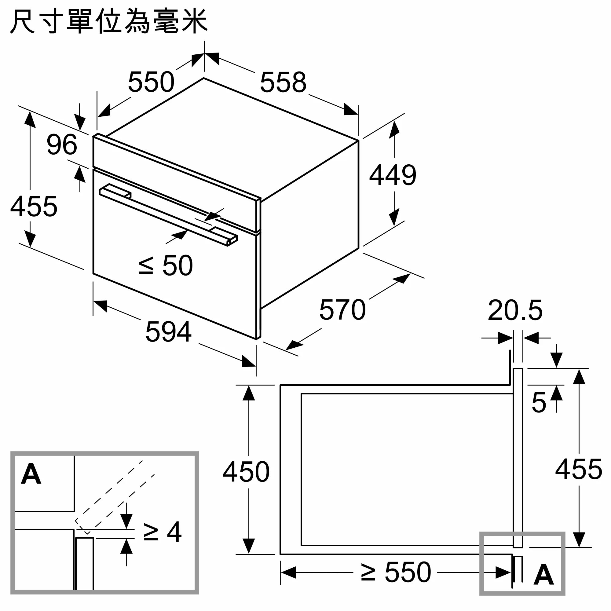 Photo Nr. 9 of the product CM585AMS0B