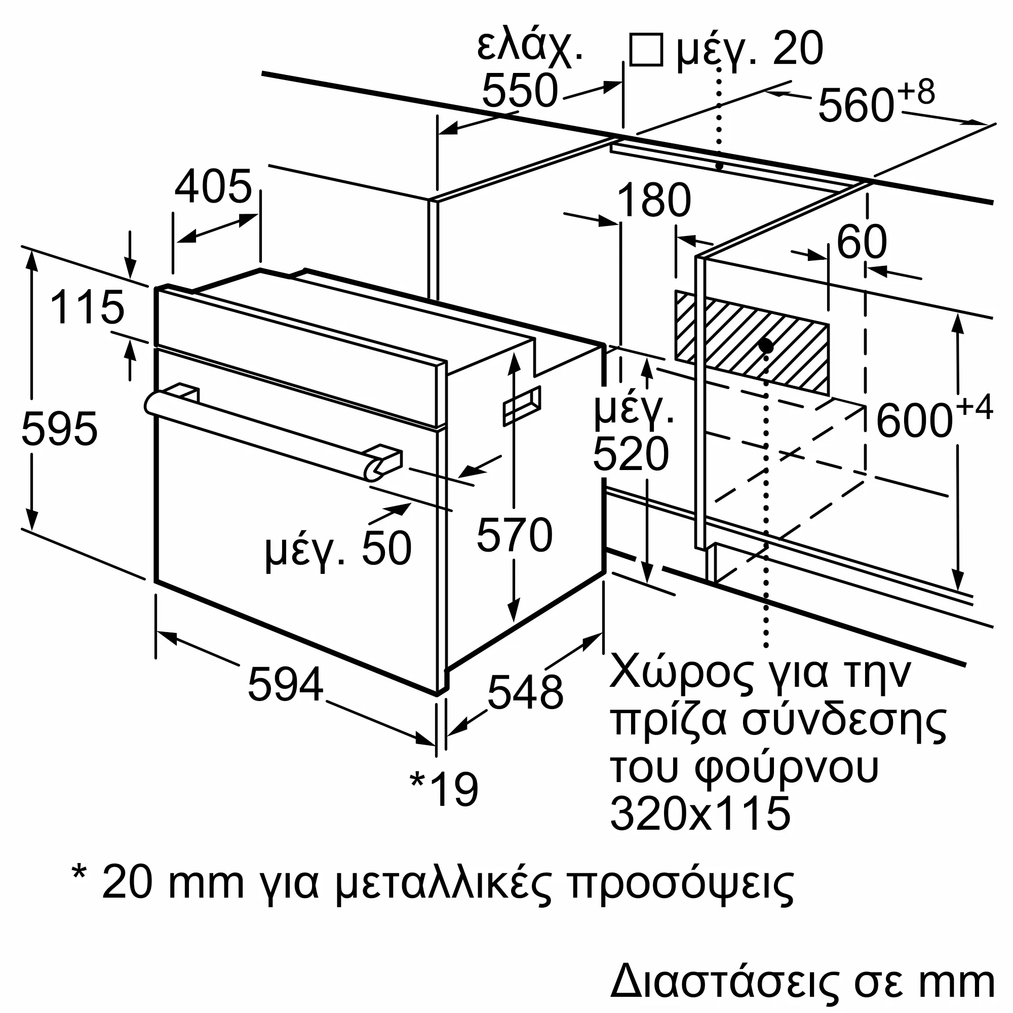 Φωτογραφία Nr. 2 του προϊόντος PH10M40X1